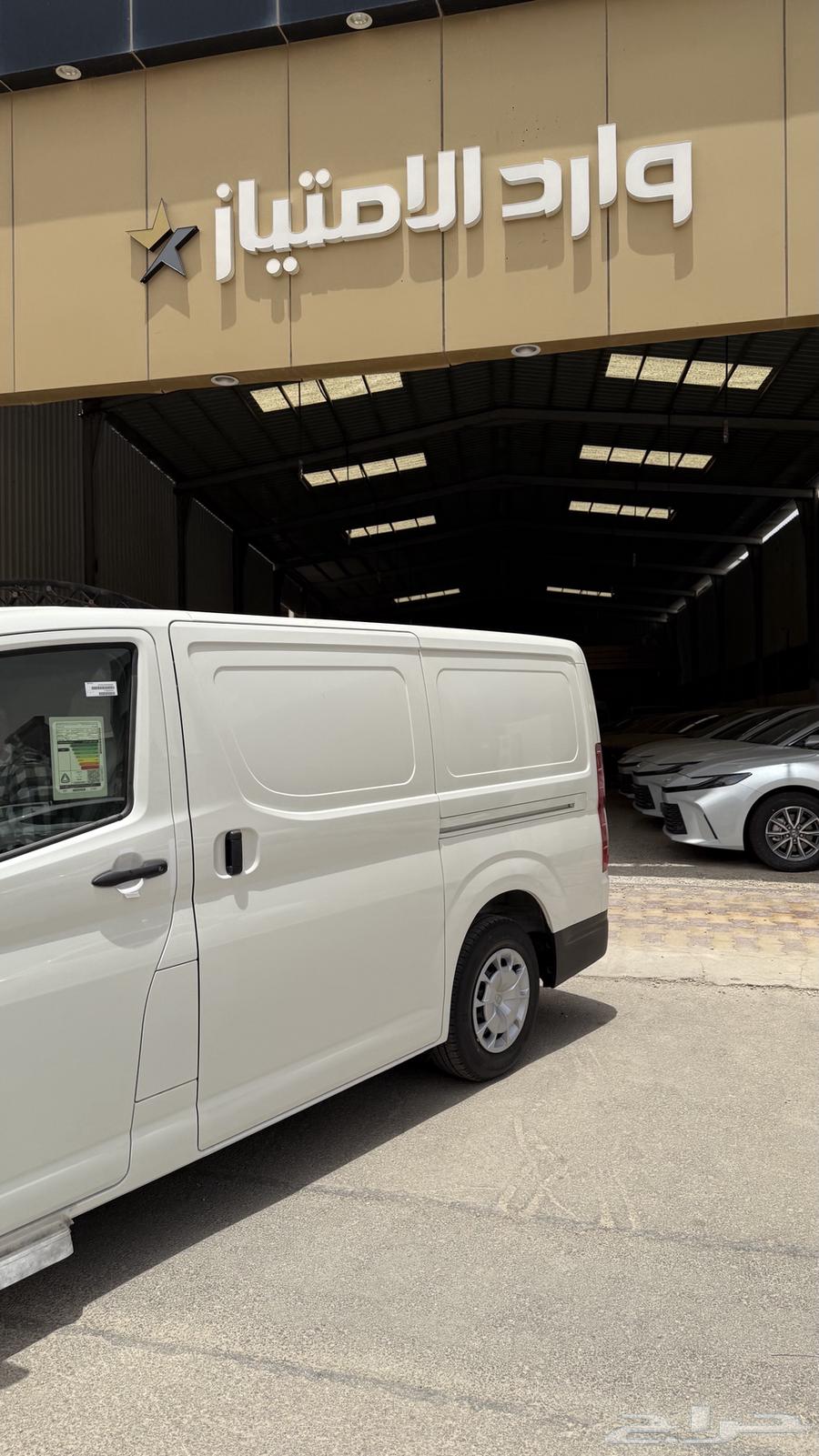 باص هايس 2025 سقف منخفض ديزل قير عادي ب139.150 شامل الضريبة64555110269057111