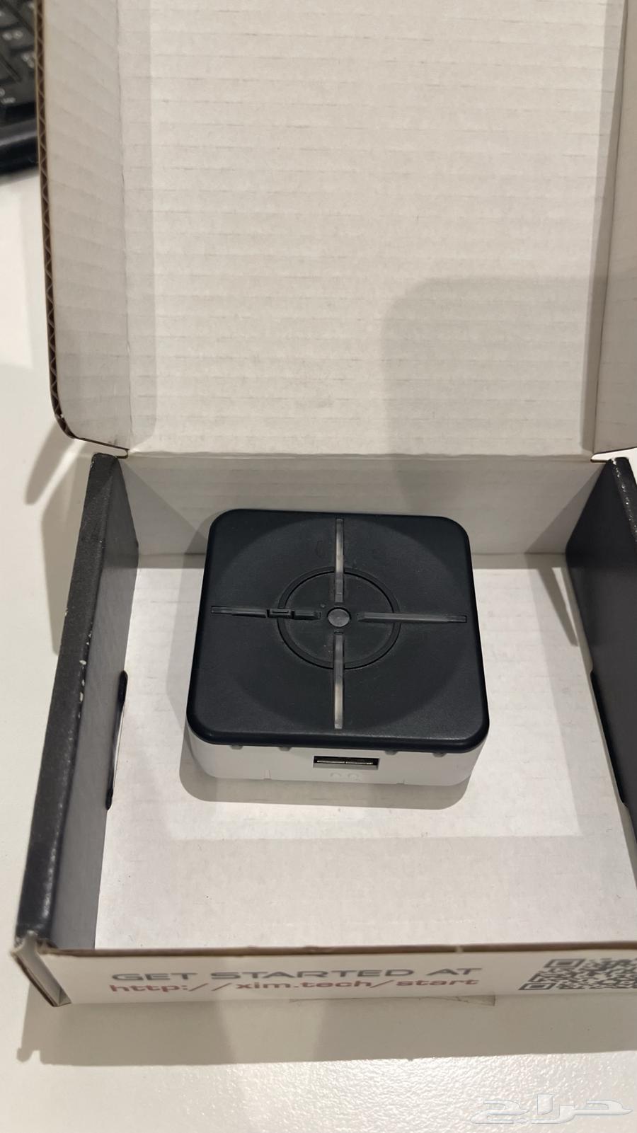 XIM Matrix device64403930468353111