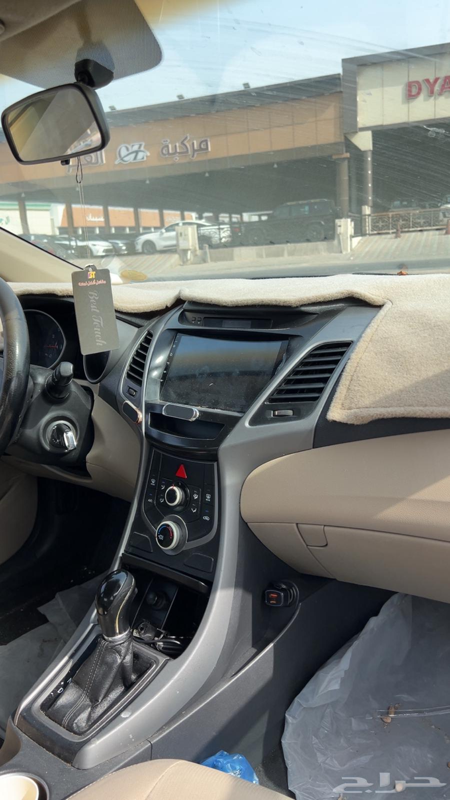 Elantra64553370254466110