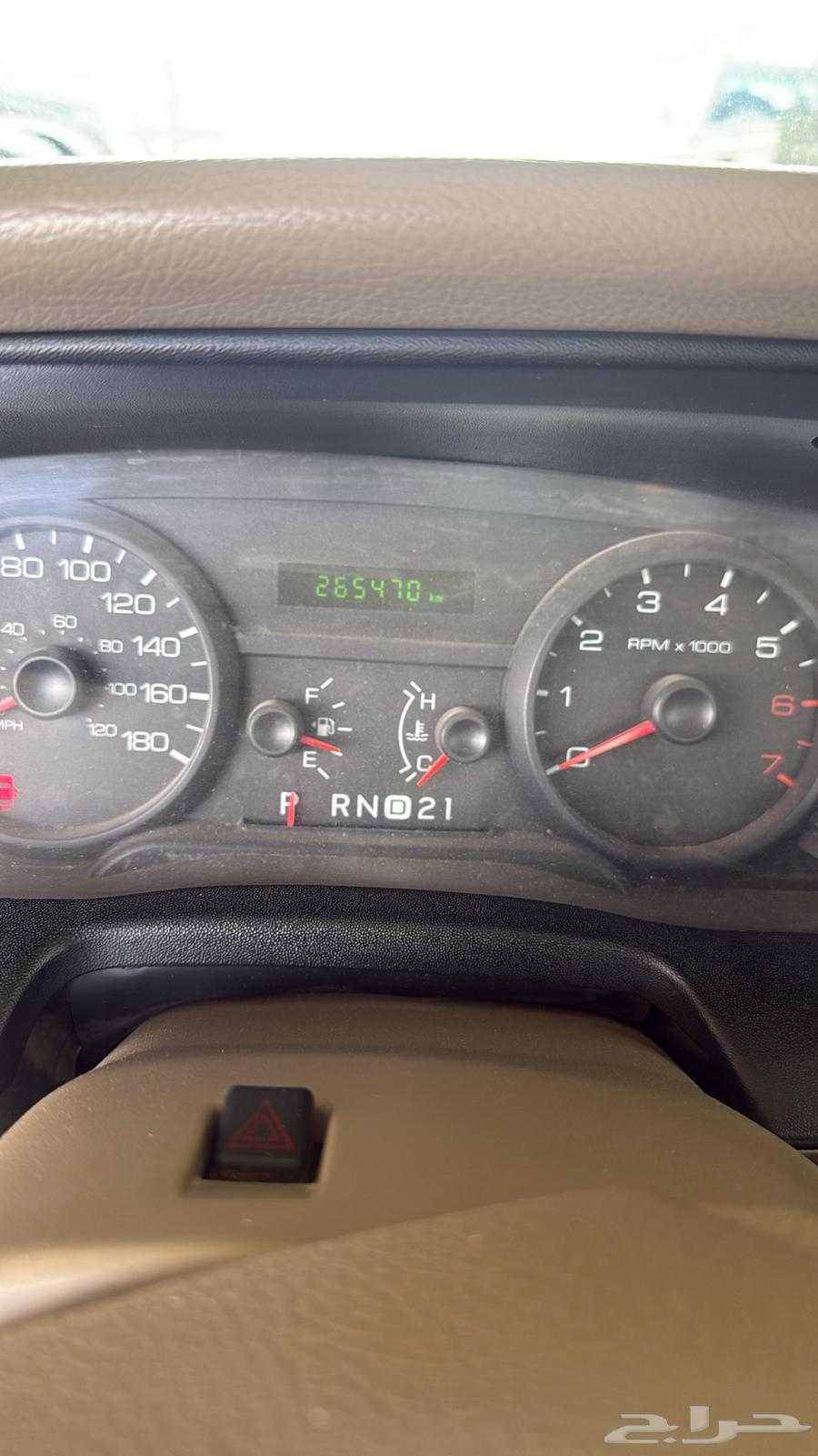 Ford Victoria63618257587586112