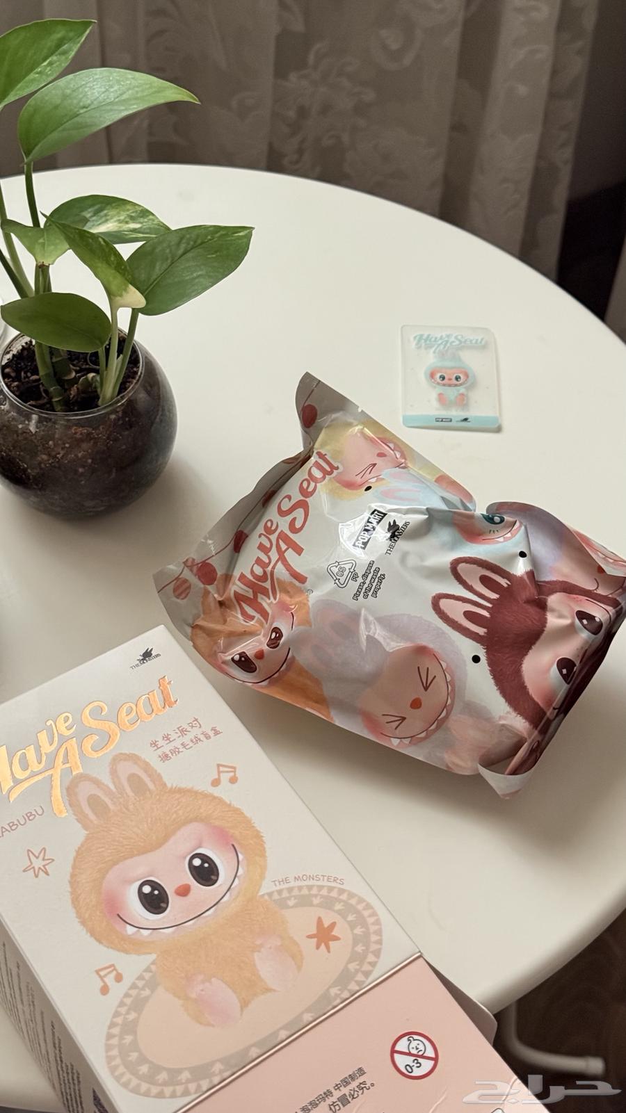 لابوبو الاصلي من بوب ماركت64402817422722111