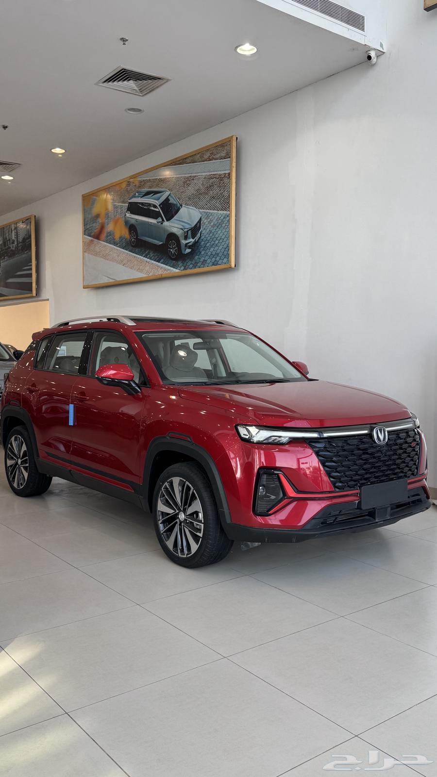 Changan 2025 CS25 Smart64557099444225111