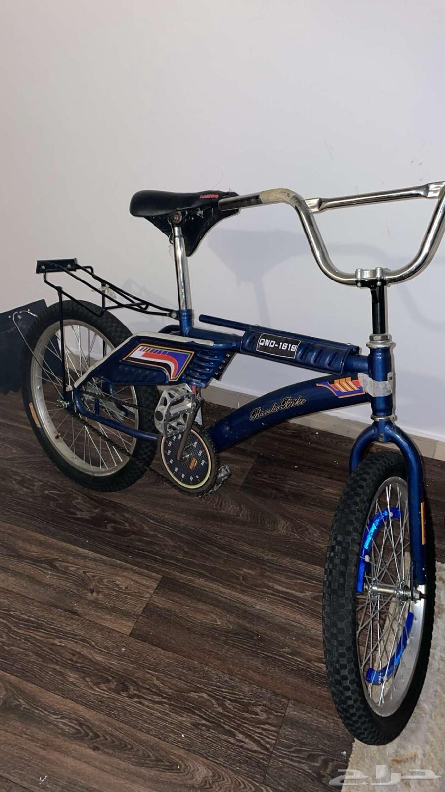 Bicycle64553044259969110