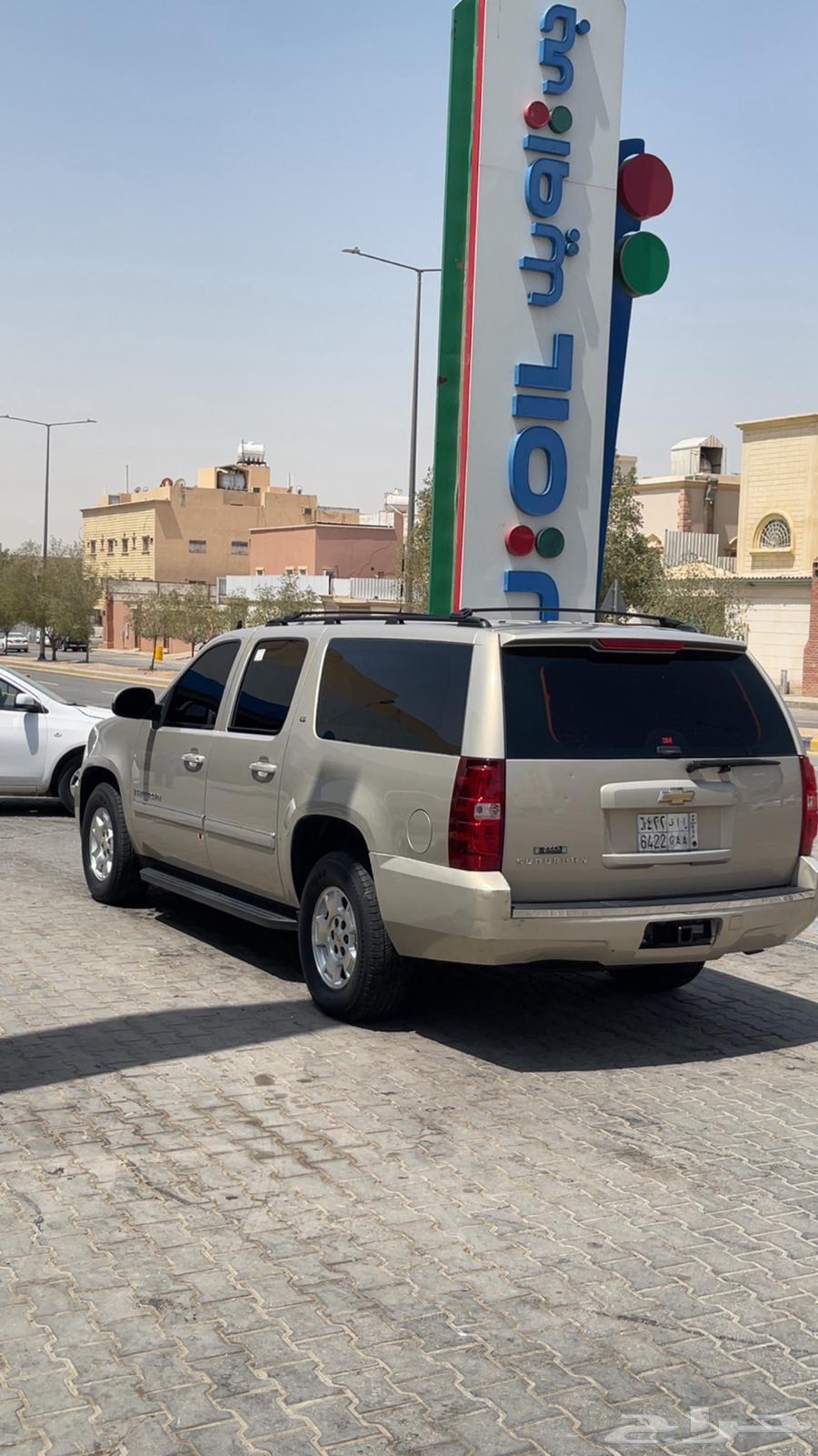 جمس سوبرمان شاص طويل63618255961602113