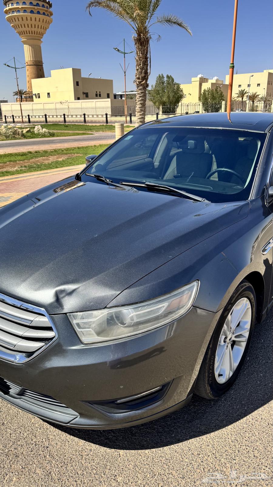 Toros 2015 SEL Full Text63618164333698112