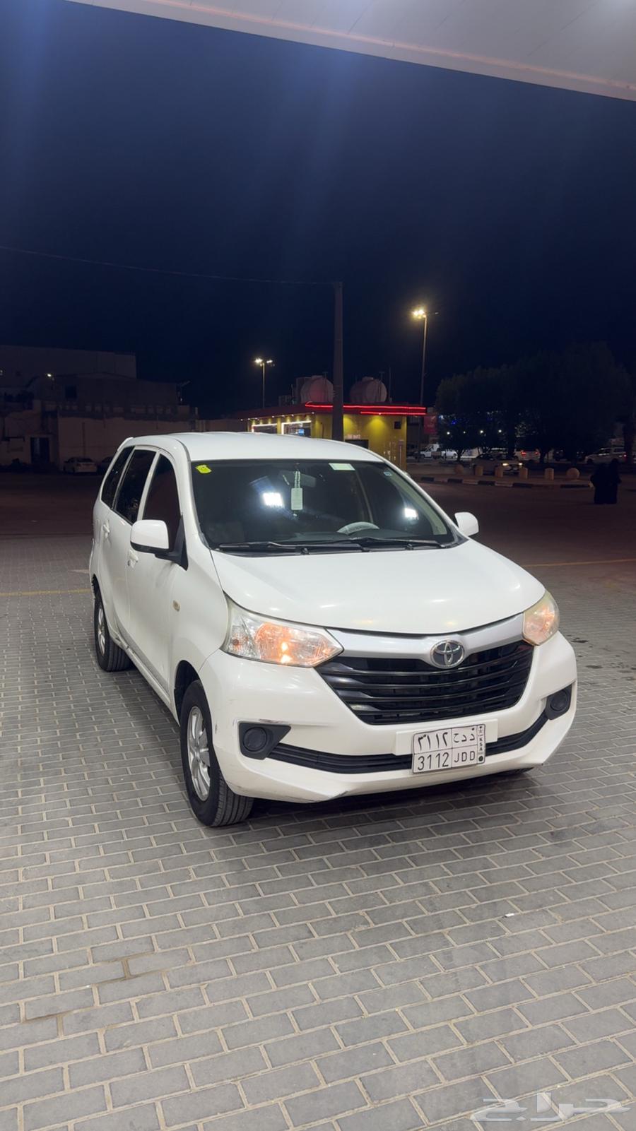 افانزا 2017 على يدي من الوكاله63618162312962112