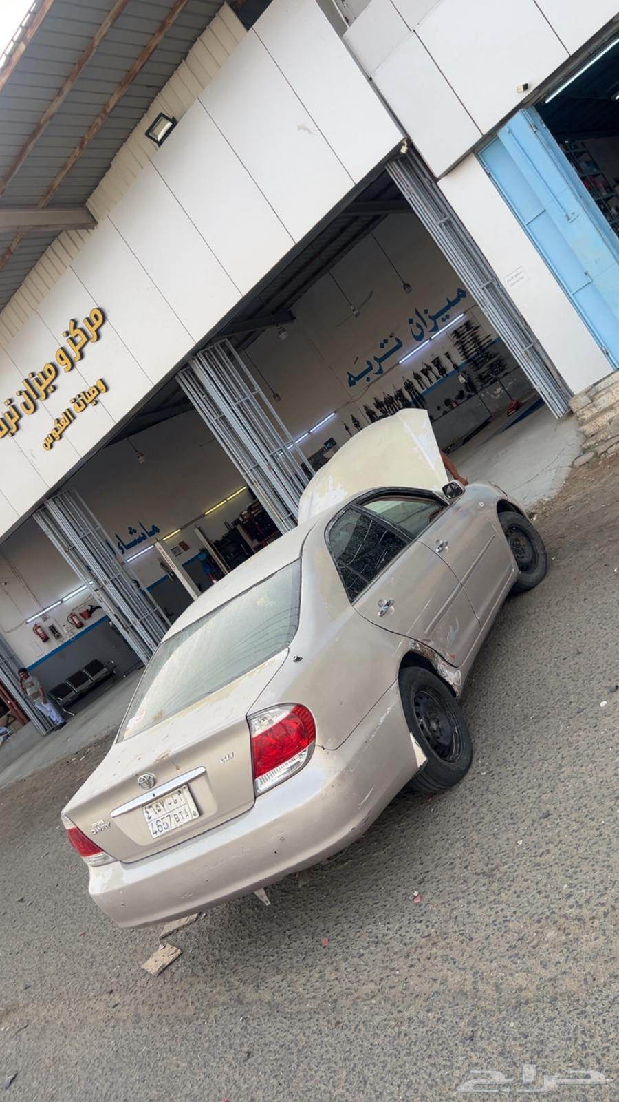 Camry 200364555475002499111