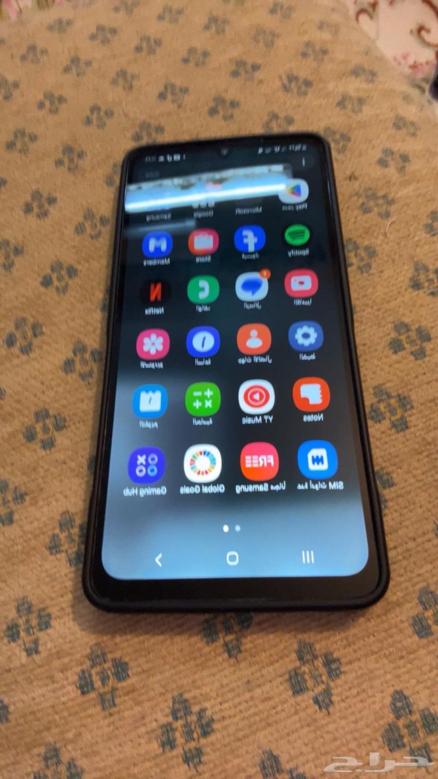 Galaxy.A0664404805977473110