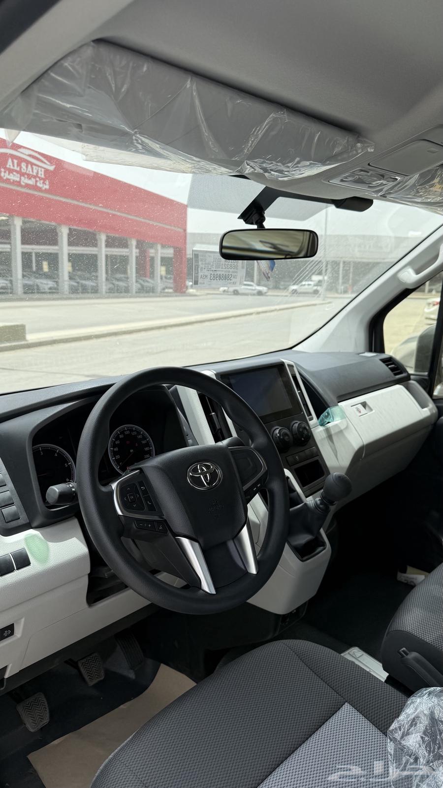 باص هايس 2025 سقف منخفض ديزل قير عادي ب139.150 شامل الضريبة64555110269057113