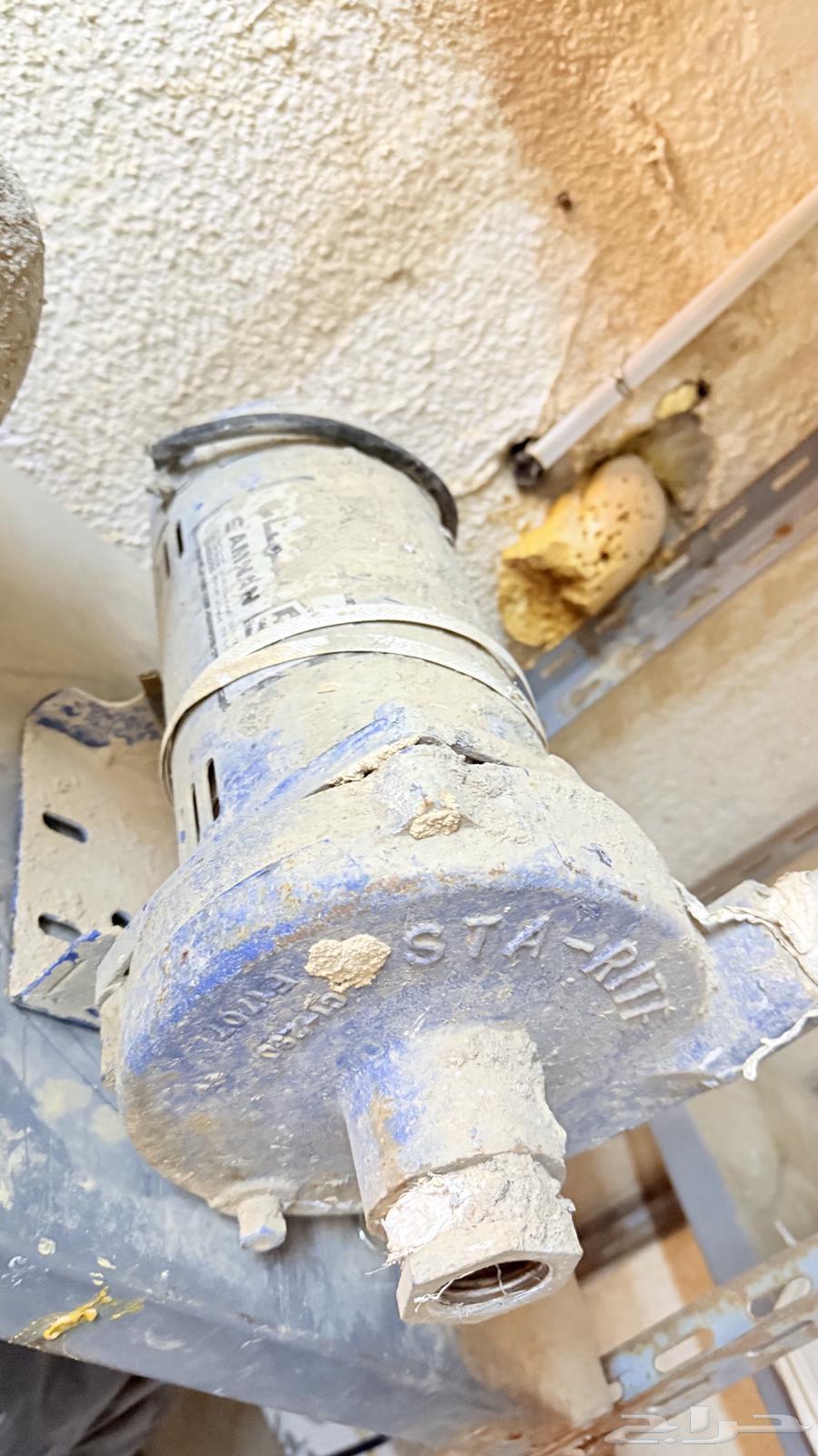 Water dynamo64553313821186112