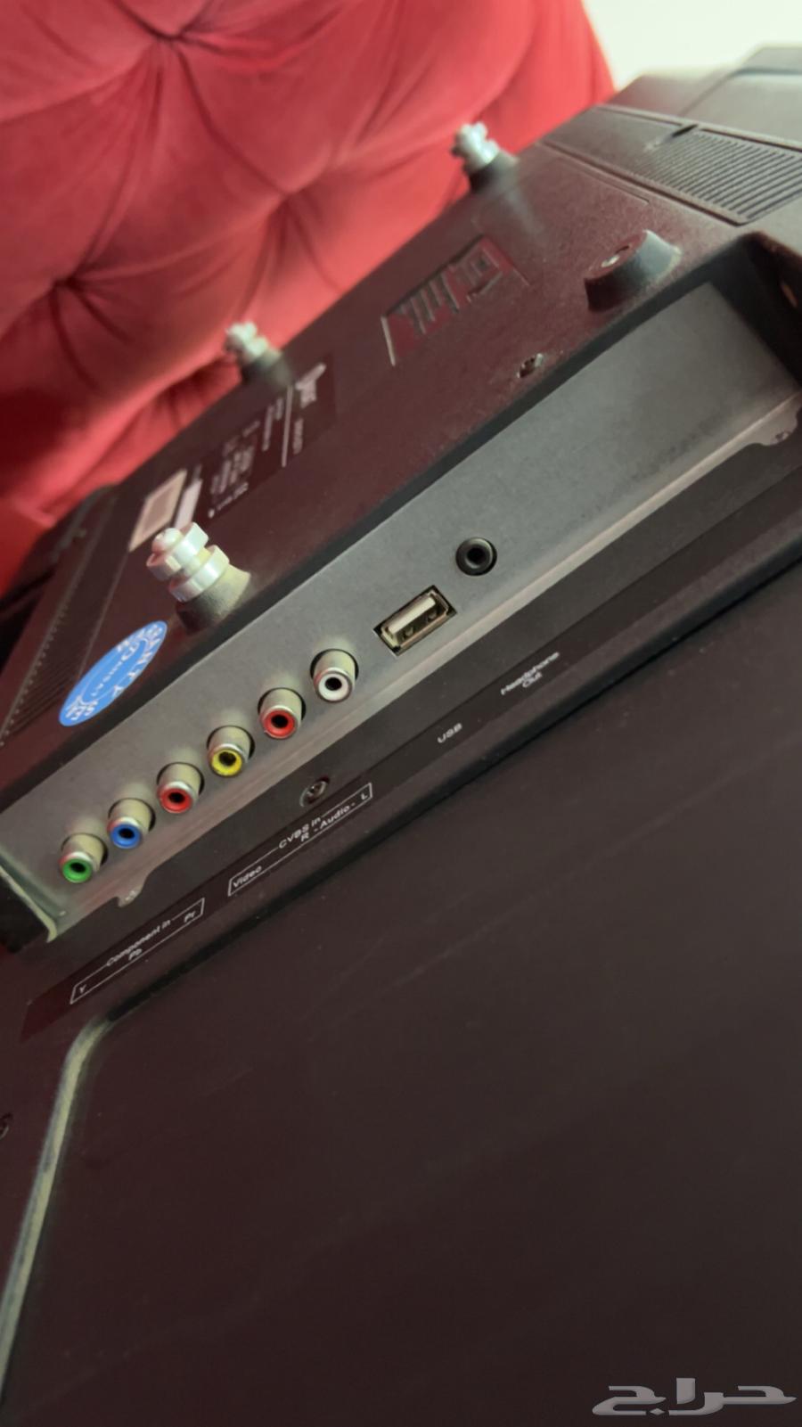 Danasat Screen64404708660482111