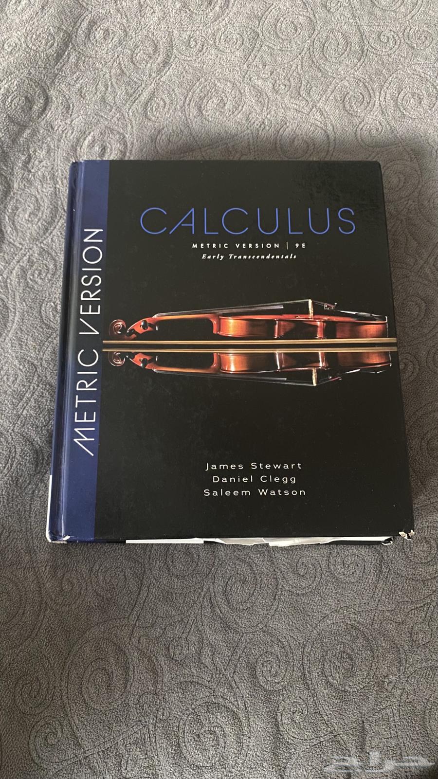 Calculus Textbook (Calculus)64401383271681110