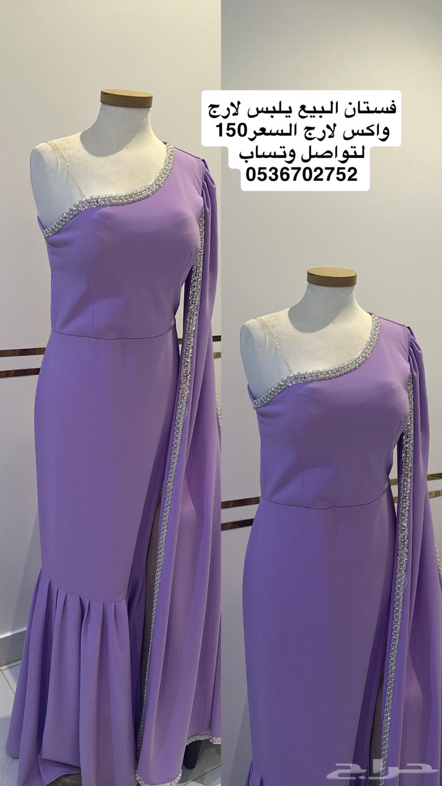 فساتين للبيع64403930509697112