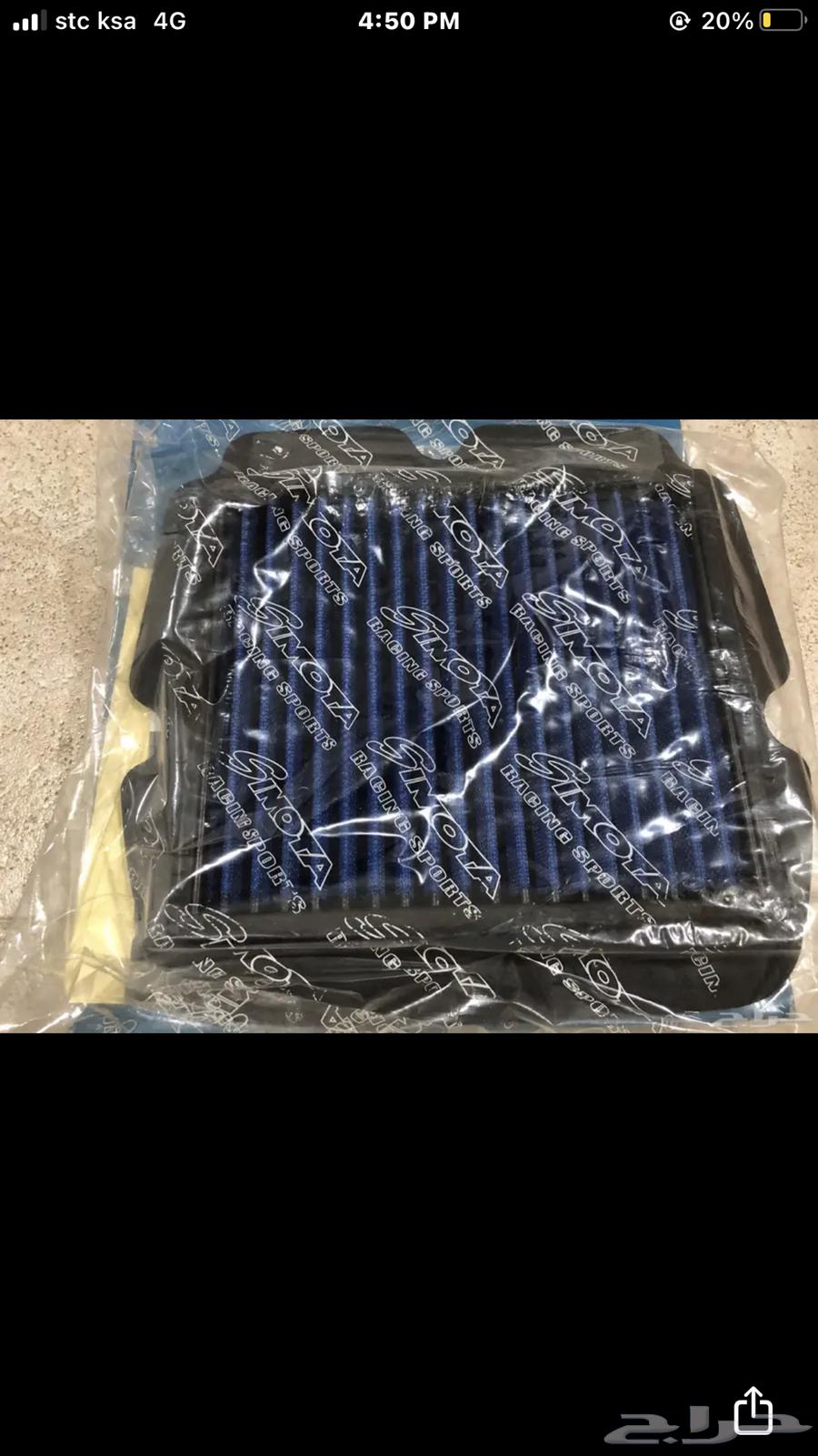 فلتر هواء هوندا قولدوينق رحال64555588526721112