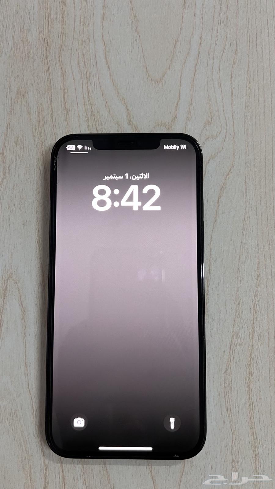 ايفوان 12 برو ماكس64403665454979111