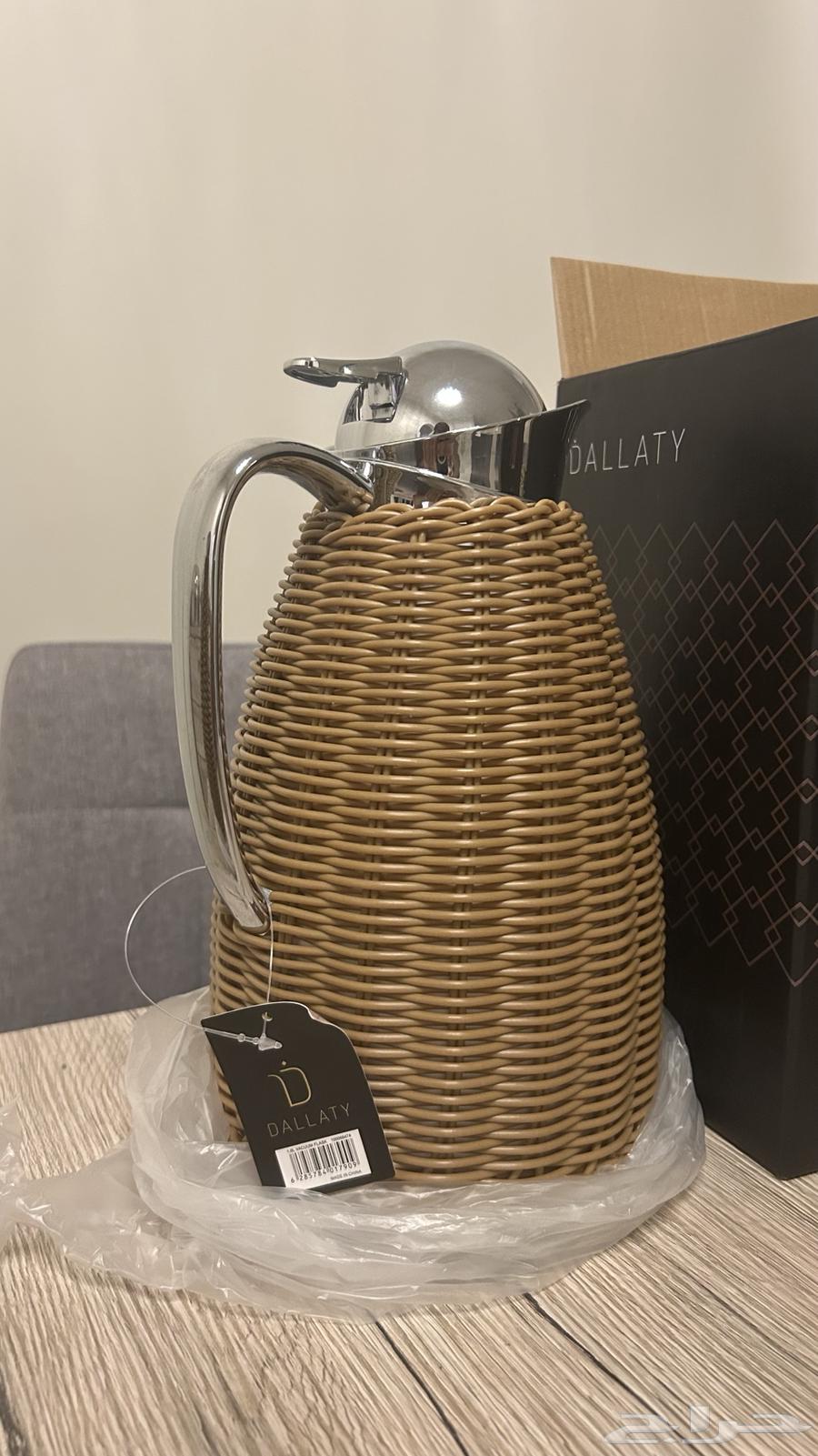 ترمسين شاهي وقهوة غير مستخدمة64403268731137114