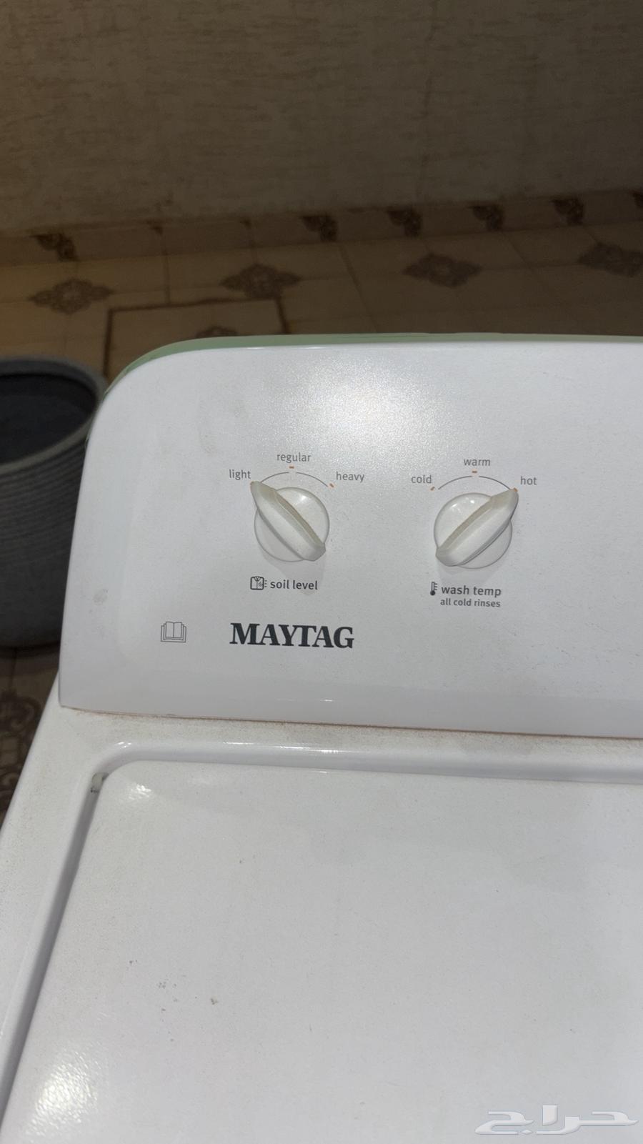 Two MYTAGE washing machines64402900357634112