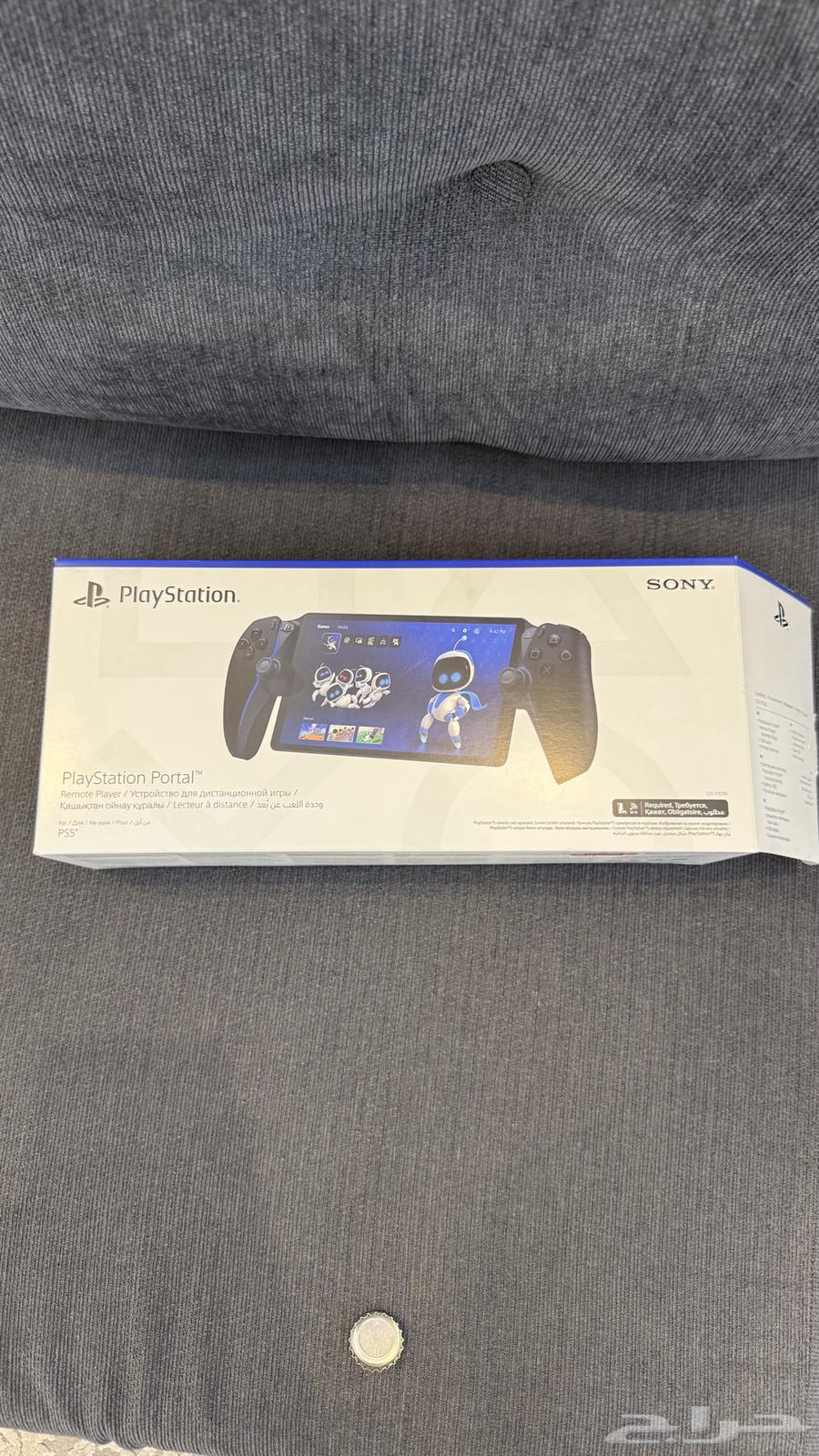 playstation portal64401702951683112