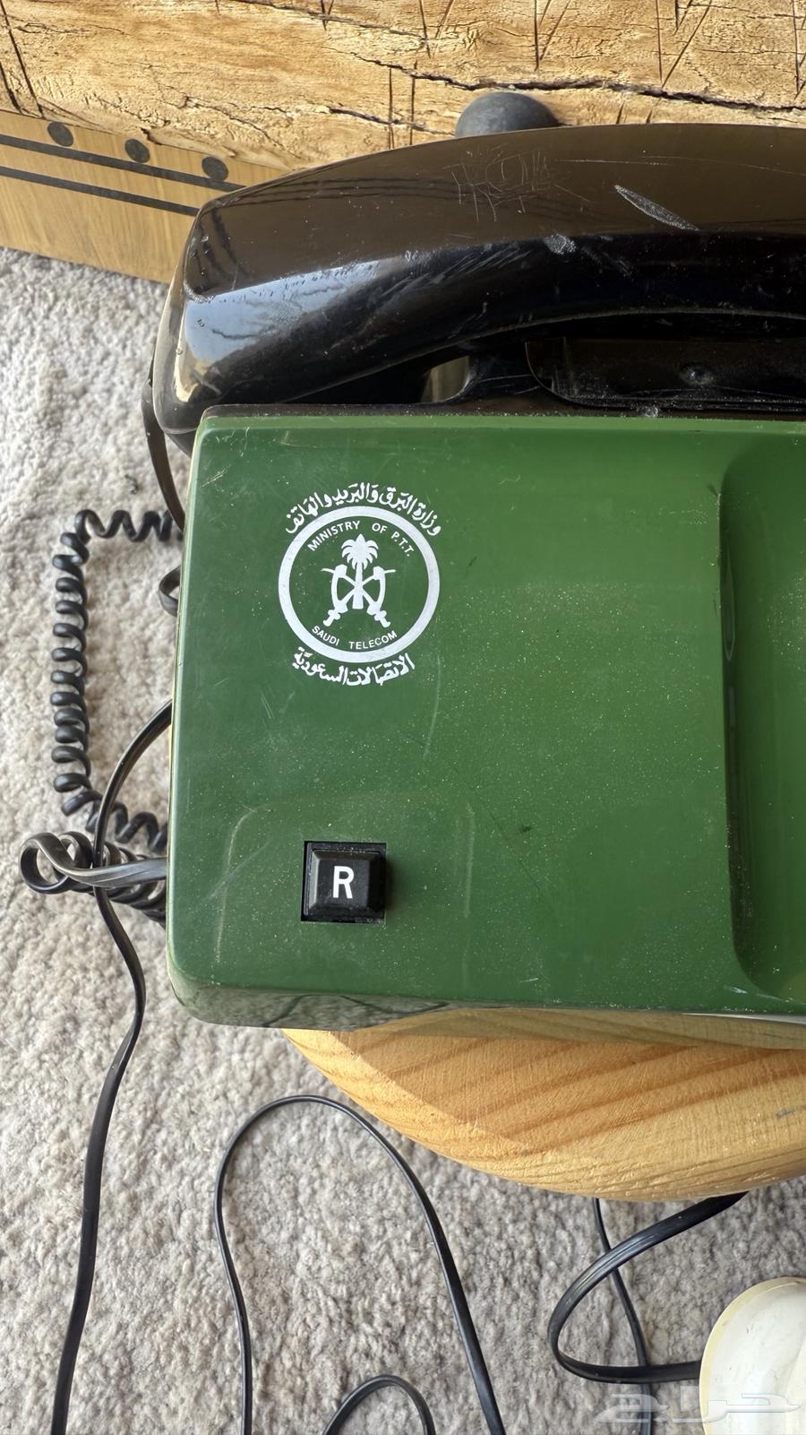 An old telephone bearing the Ministry of Telegraph, Post and Telephone logo63619569223297111