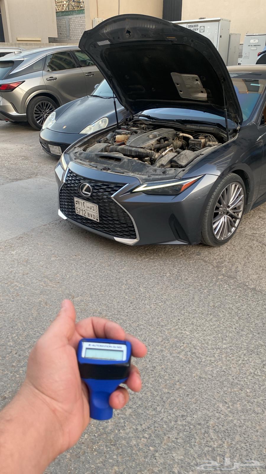 Car Inspection in Riyadh63617938697345113