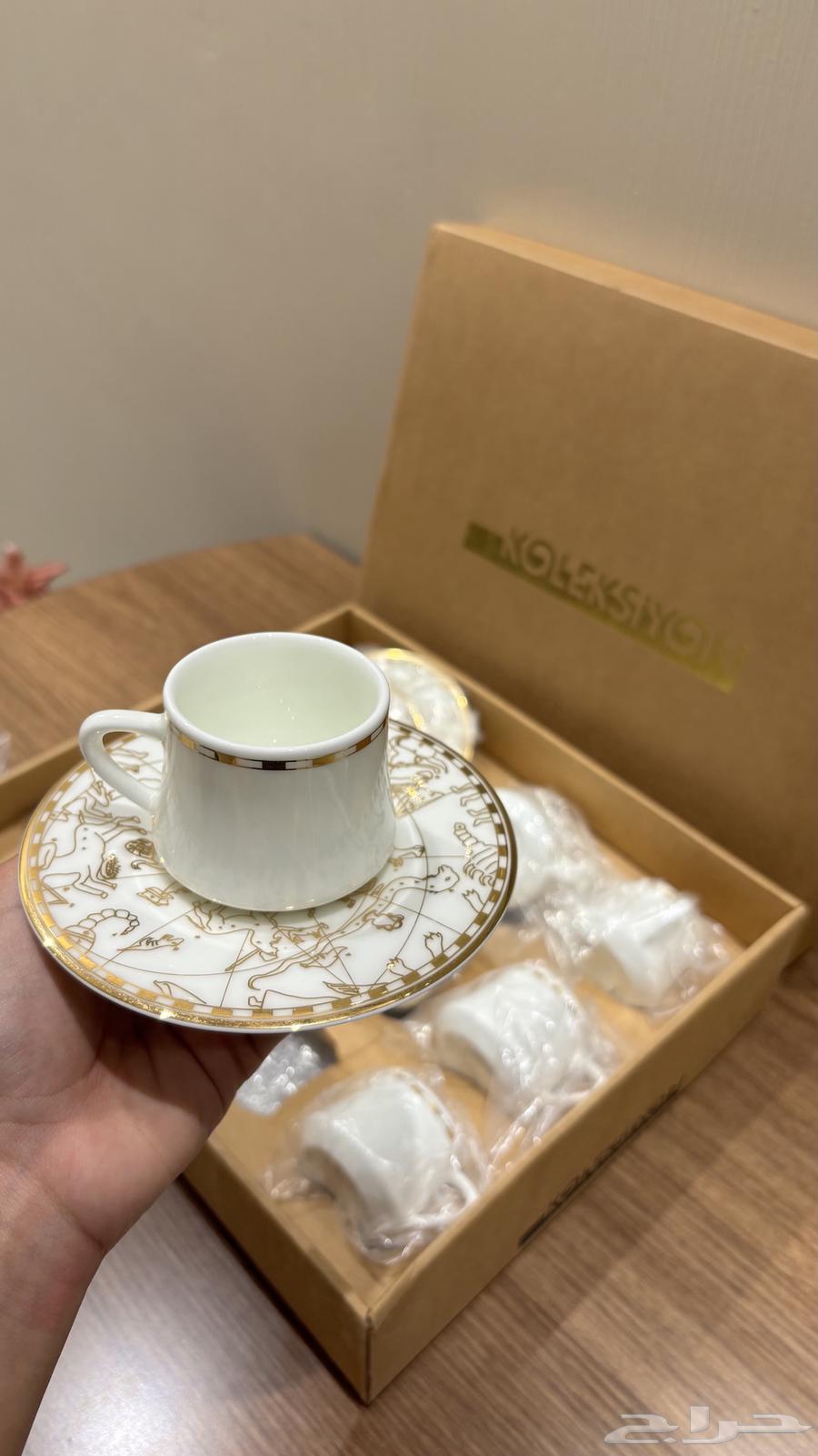 Tea and Coffee Cup Set63619555775235114