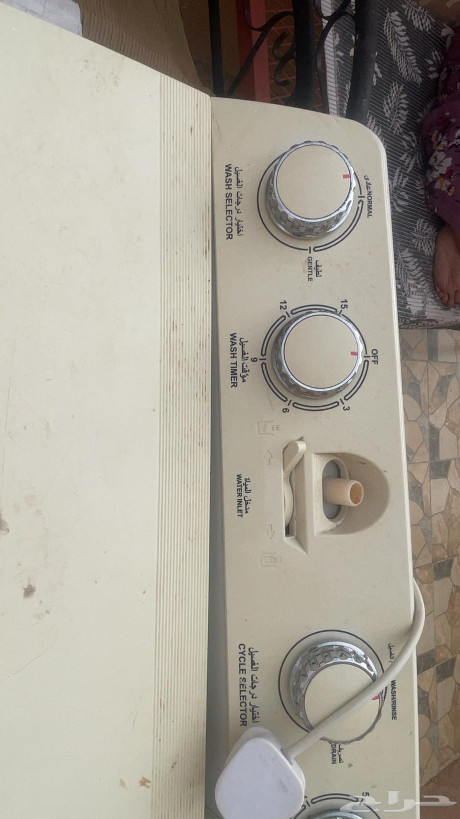 الطائف64402378121475114