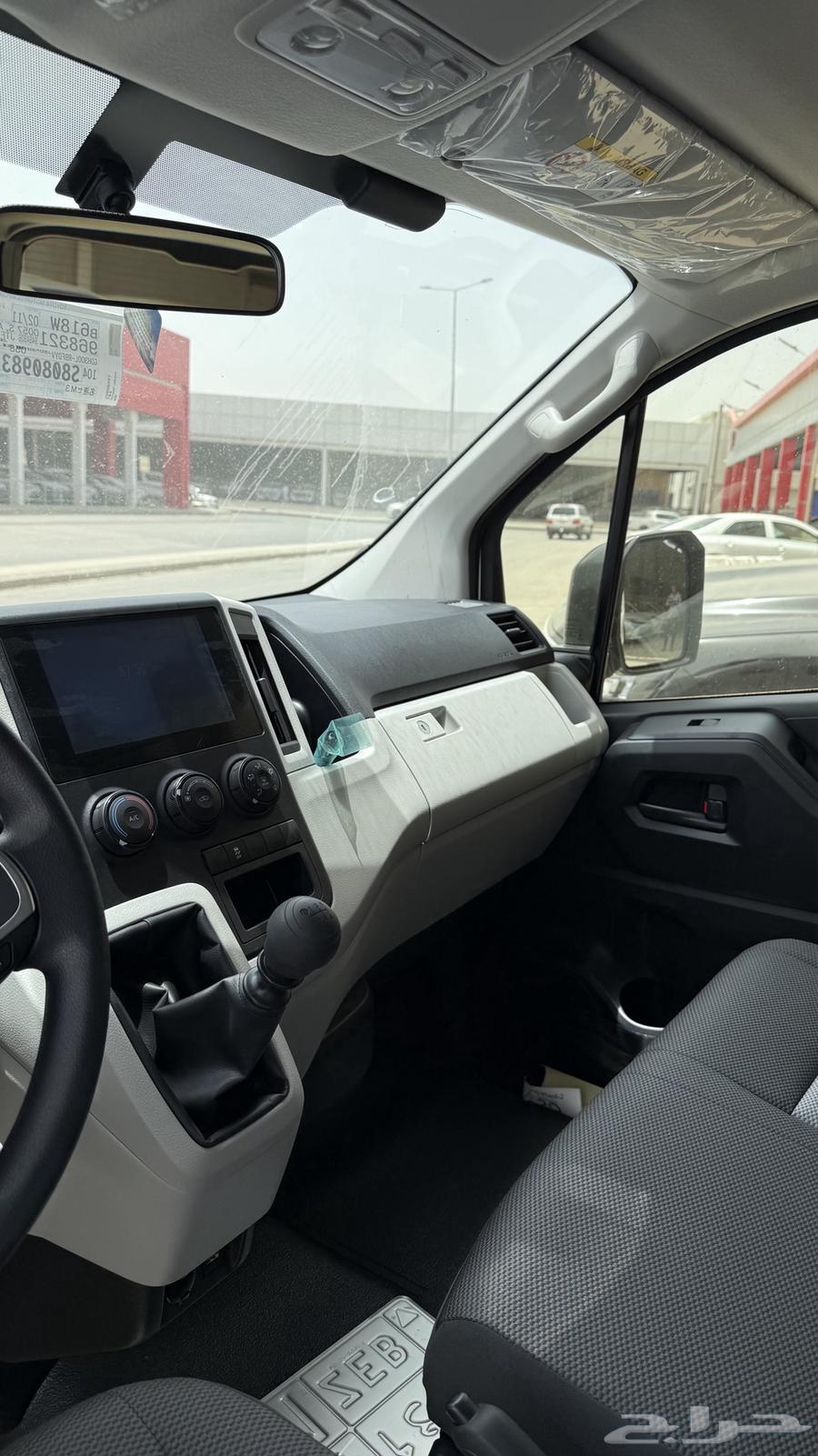 باص هايس 2025 سقف منخفض ديزل قير عادي ب139.150 شامل الضريبة64555110269057114