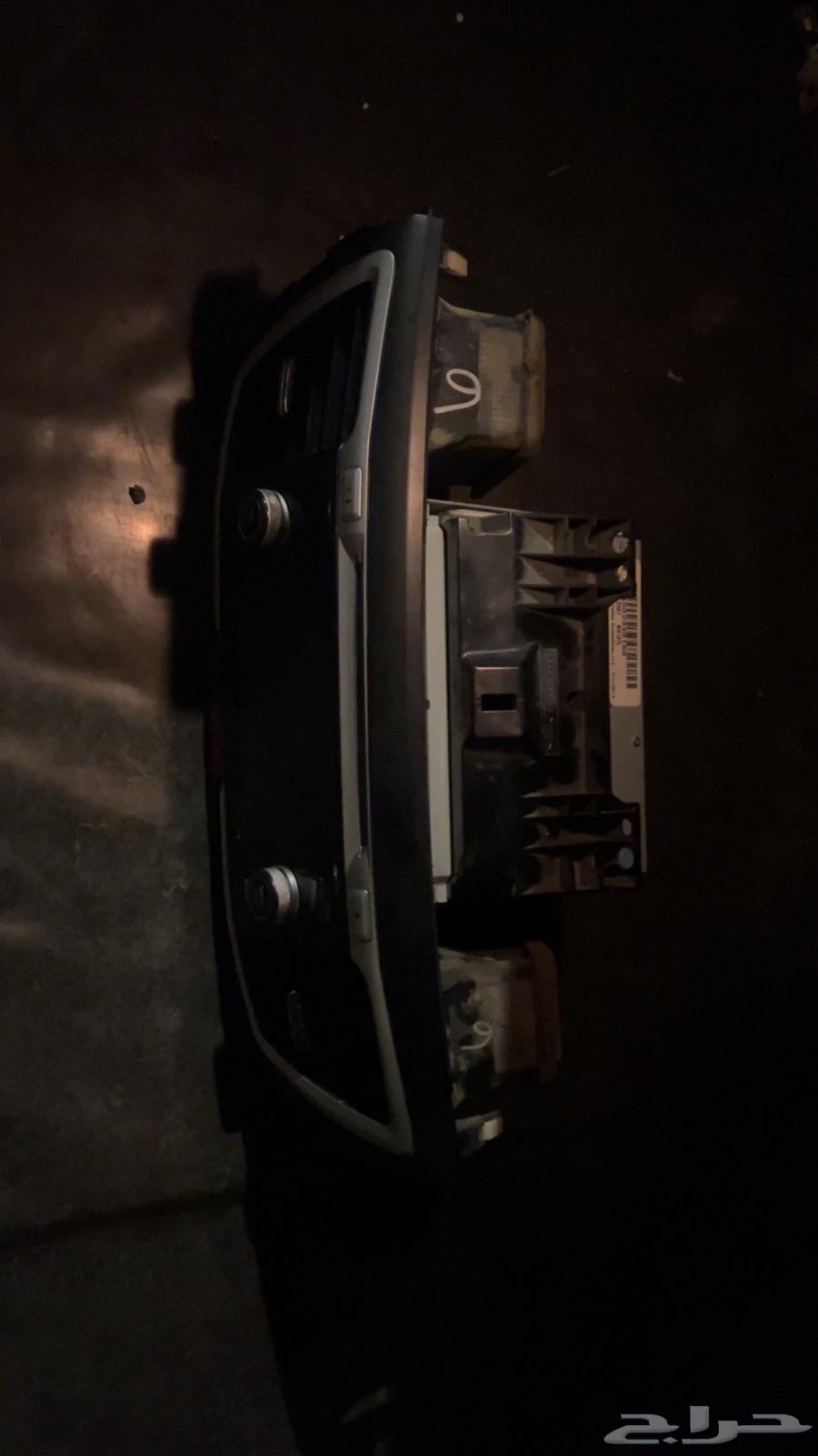 Accord Screen64522330834945113