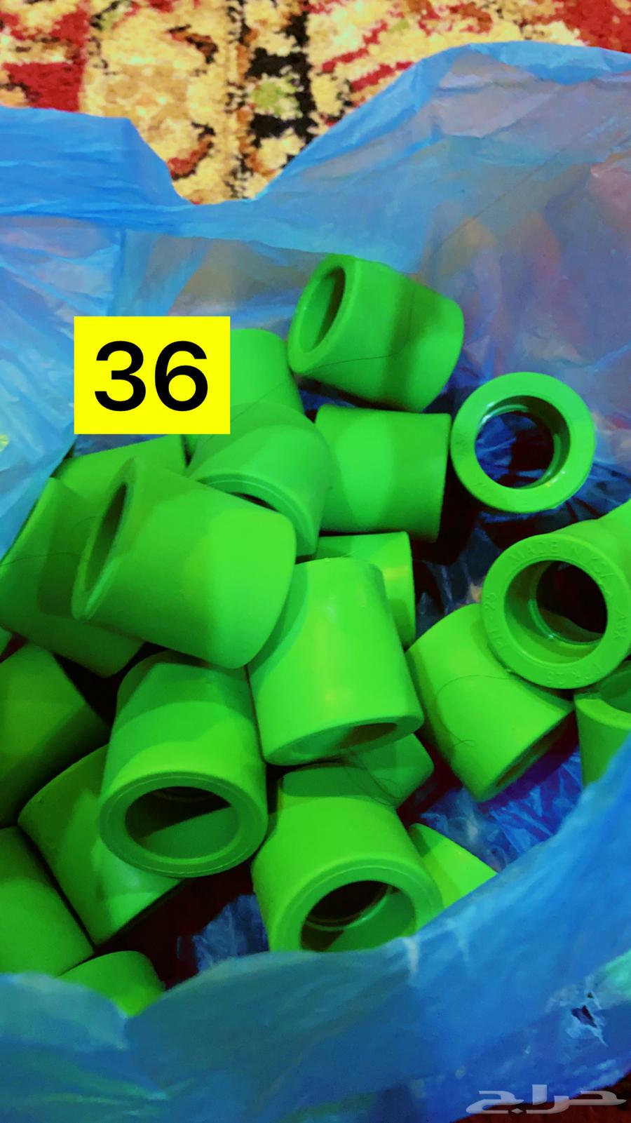 أدوات سباكه64404847595905110