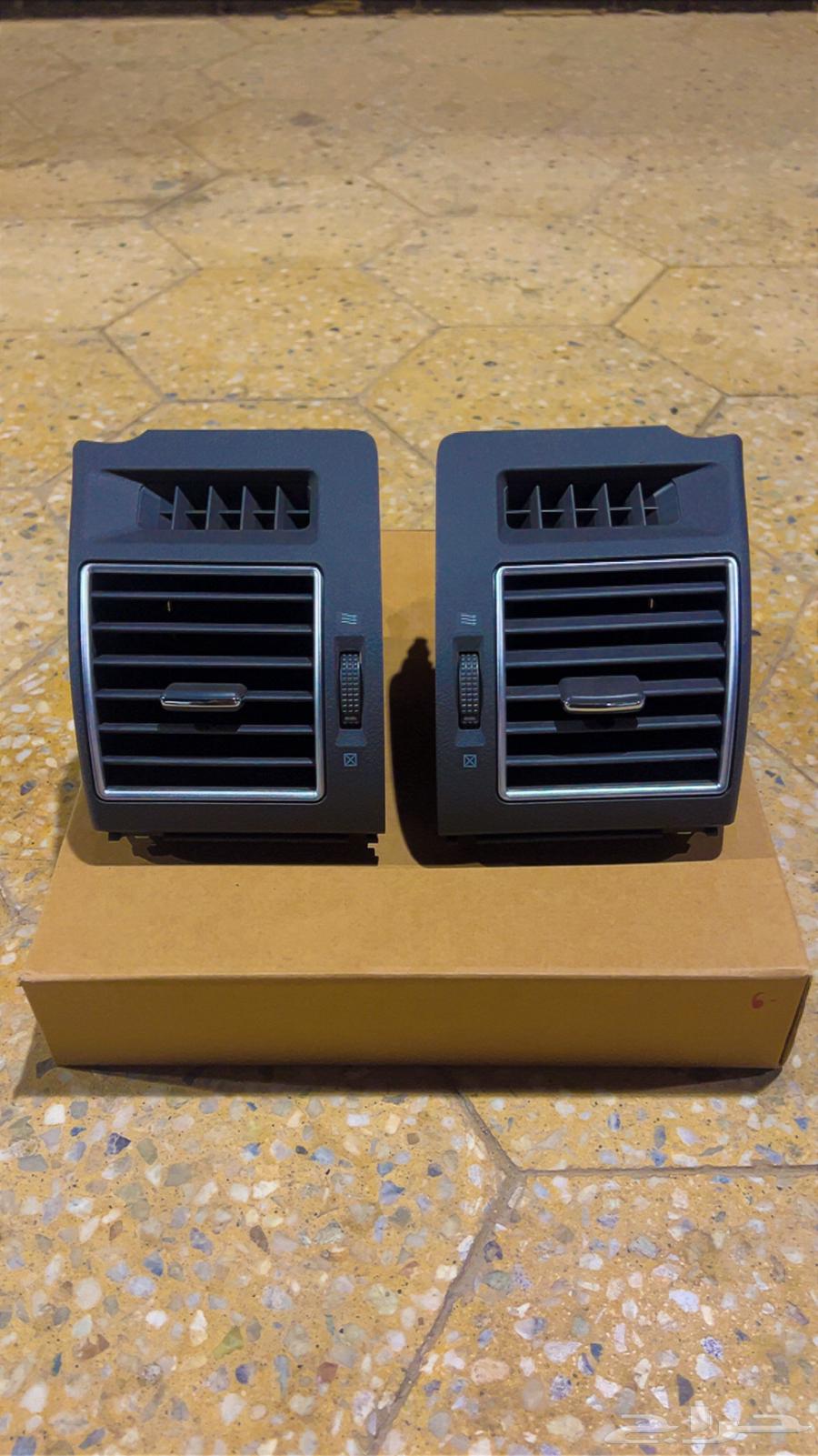 ديكور ريش المكيف برادو 2011 إلى 202364559238377987110