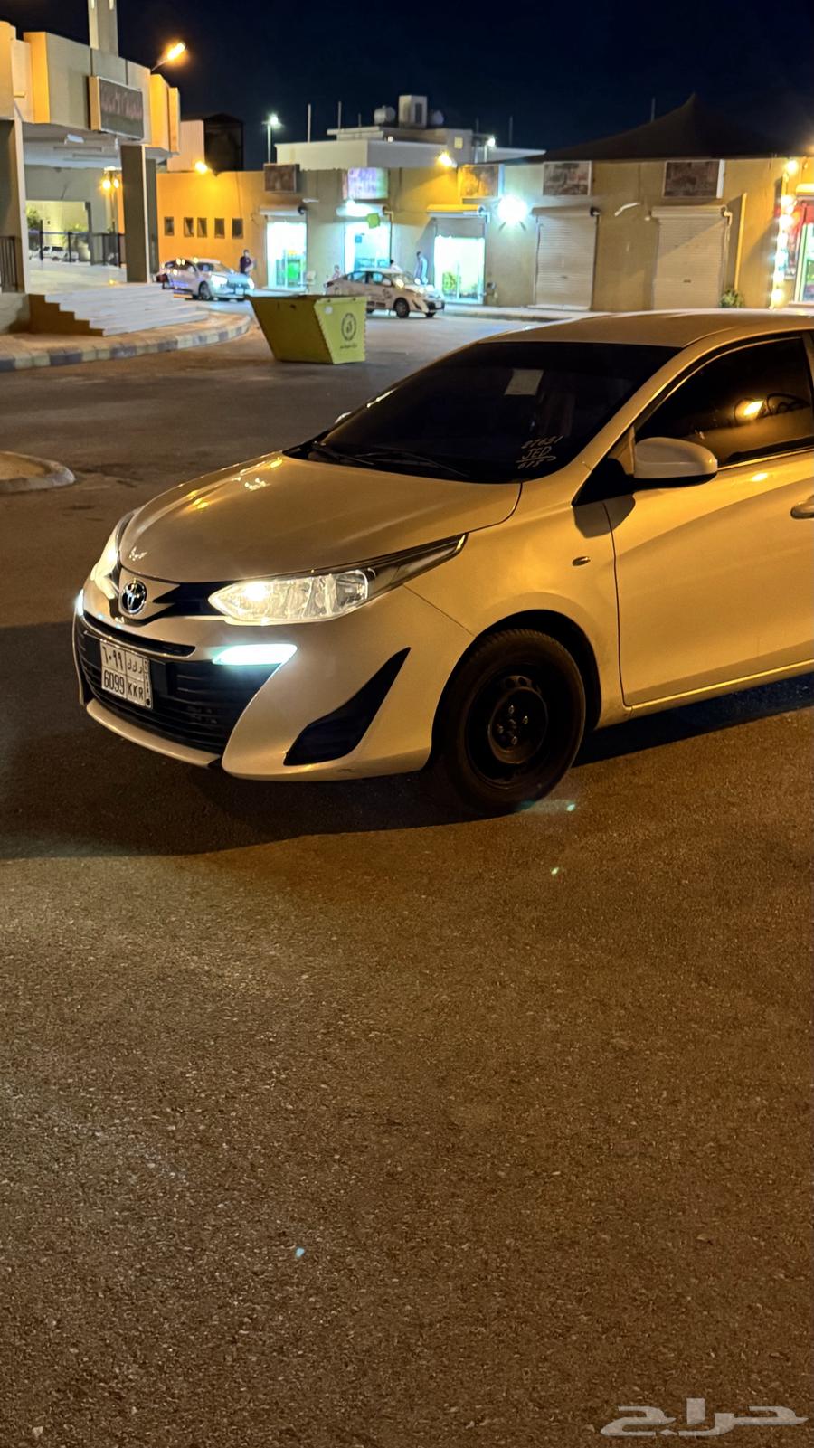 يارس 202063618256515329111