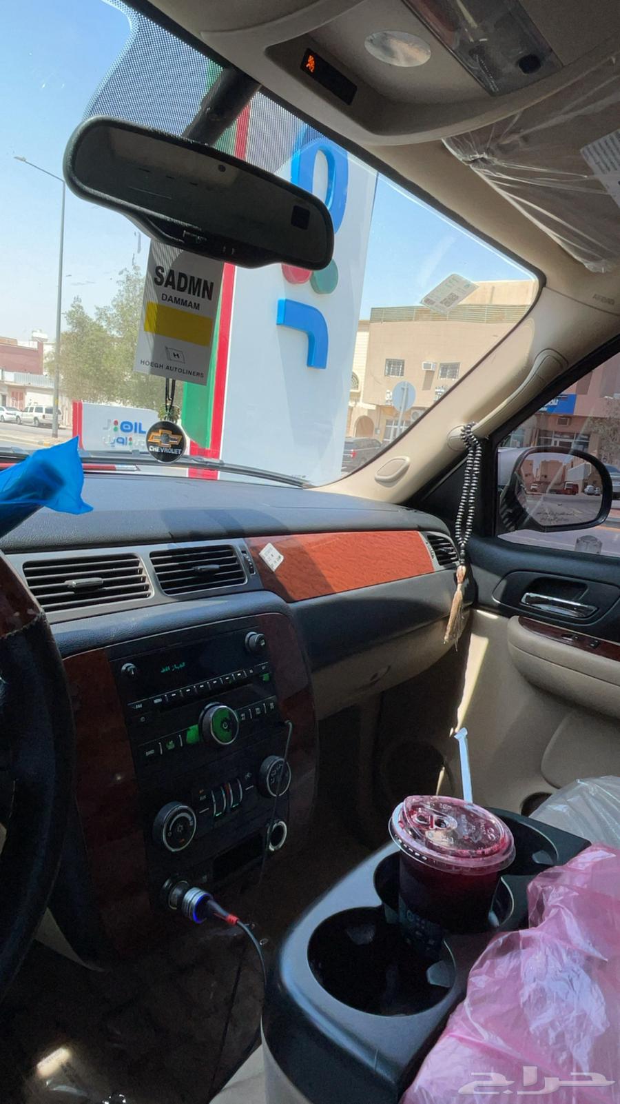 جمس سوبرمان شاص طويل63618255961602112