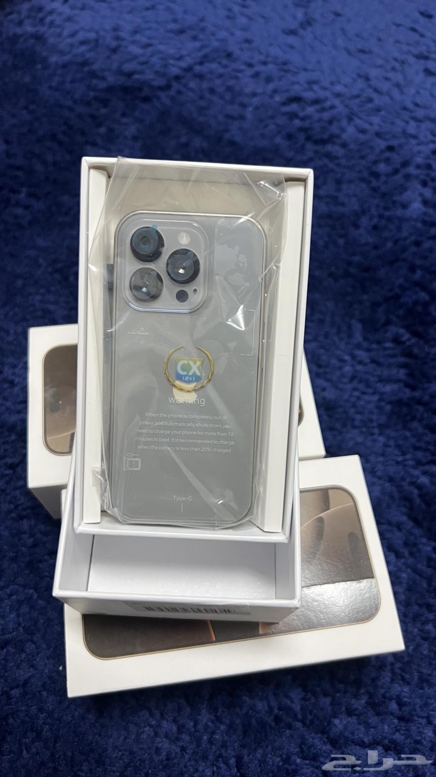 ايفون مني64401661570433112