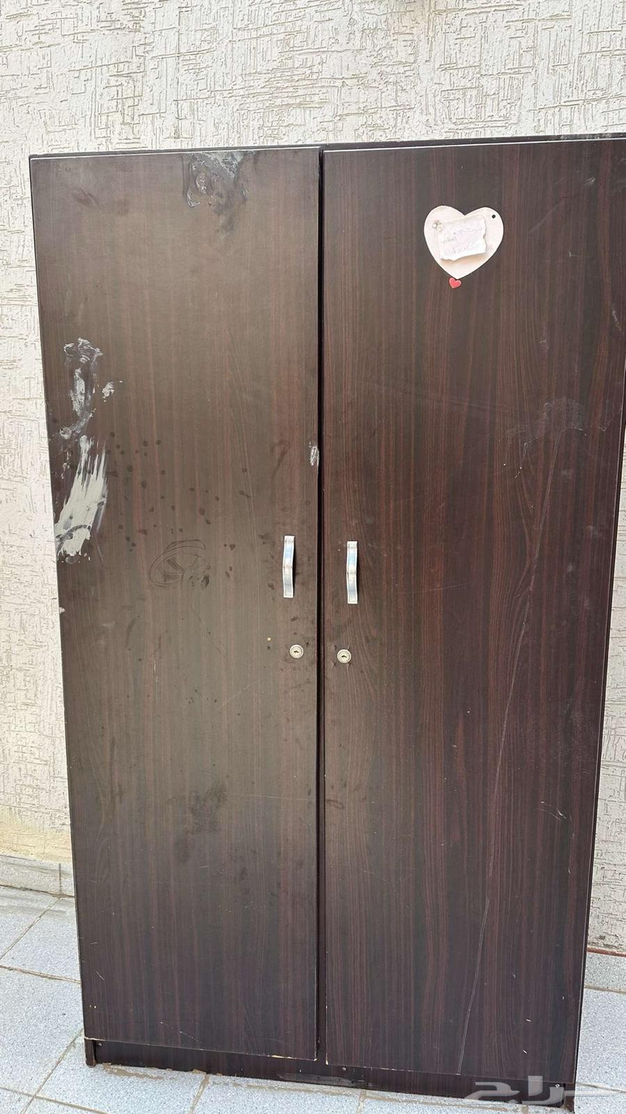 دولاب وغساله64404097807617110