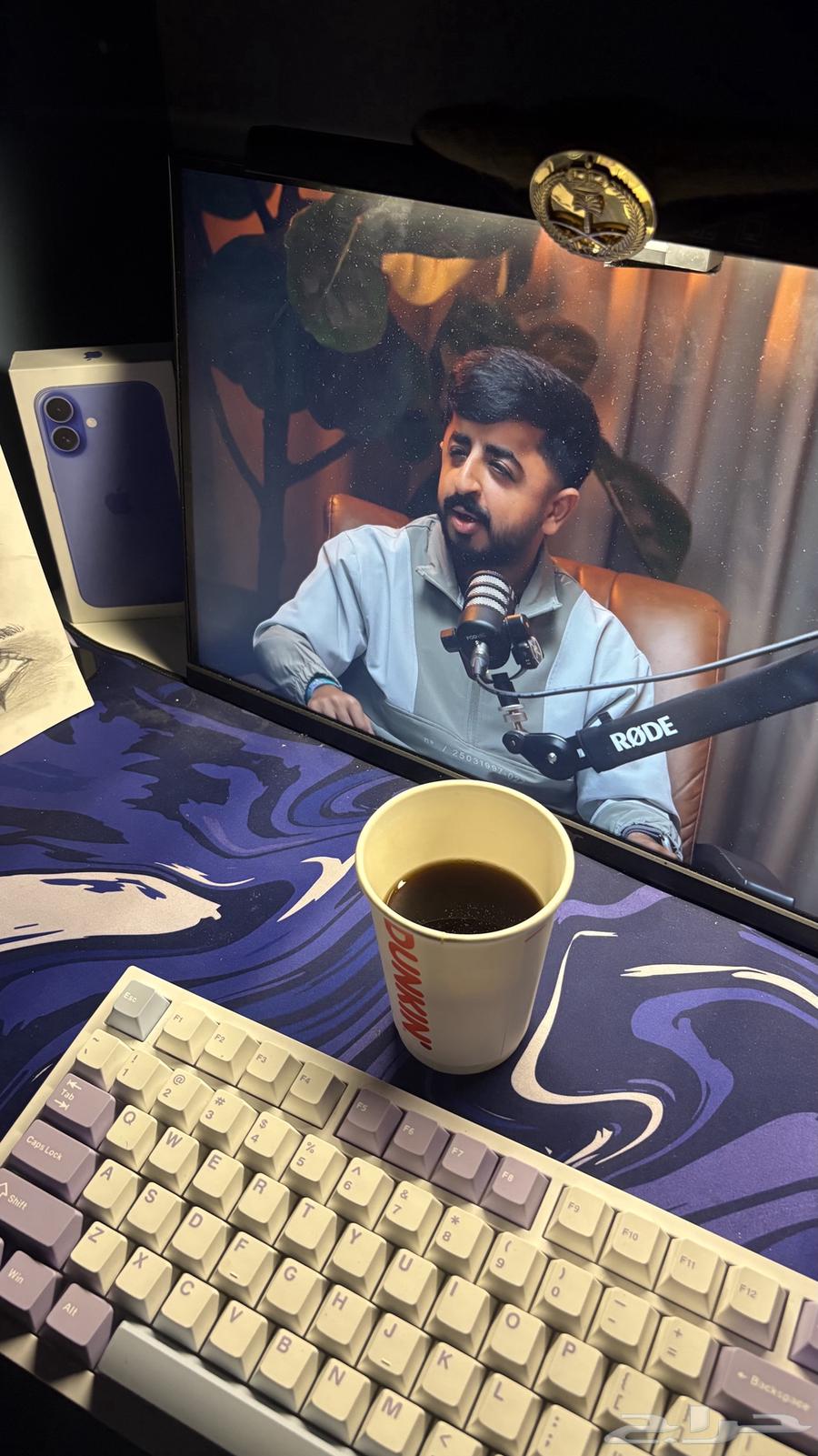 بي سي قيمنق64403870354433111