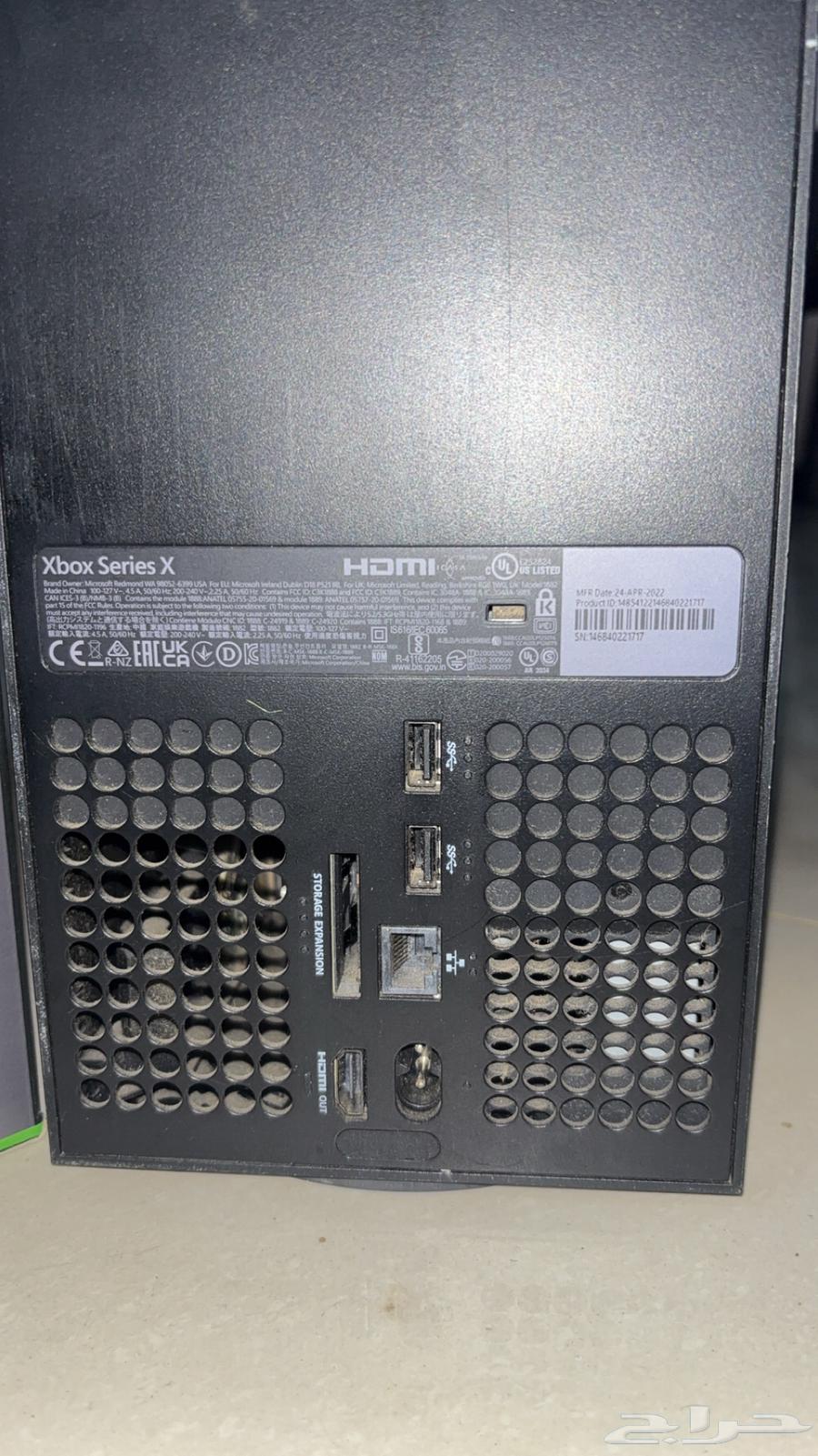 Xbox Series X64401800498178110