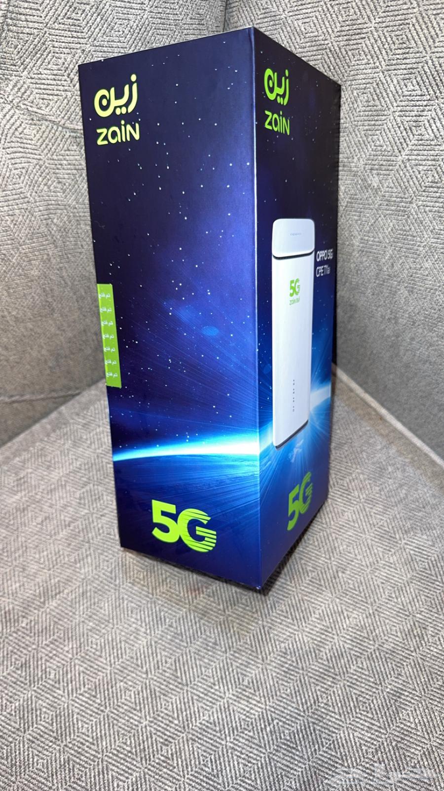 راوتر زين 5G63619552431618113