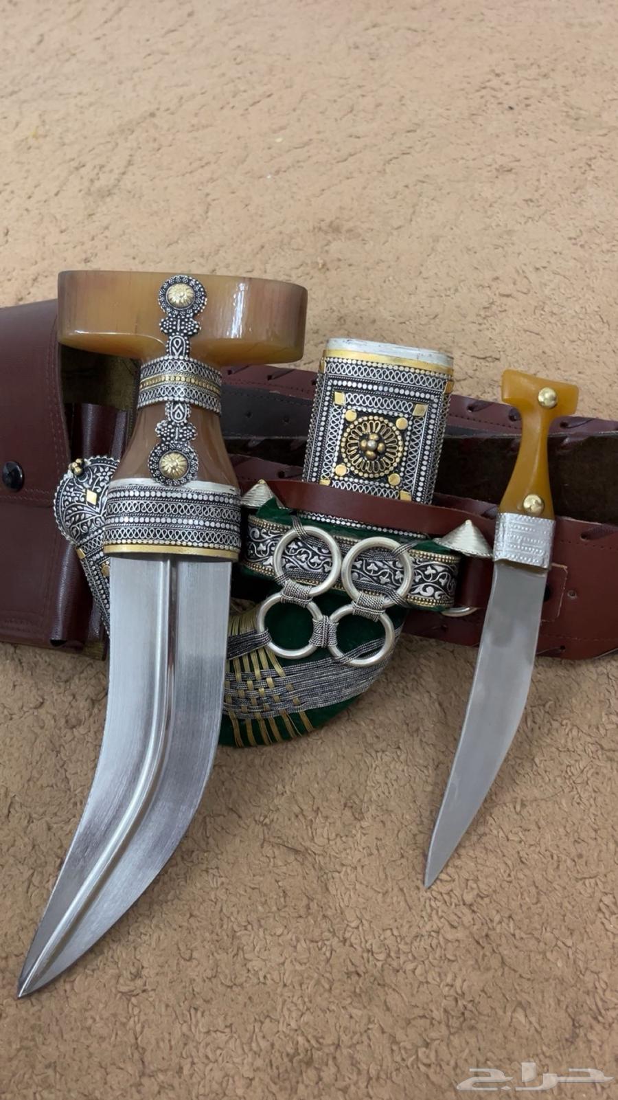 Kafu Dagger, Matarah 7 Fingers64404055838593111