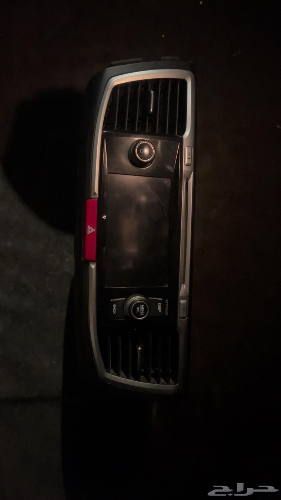 Accord Screen64522330834945112