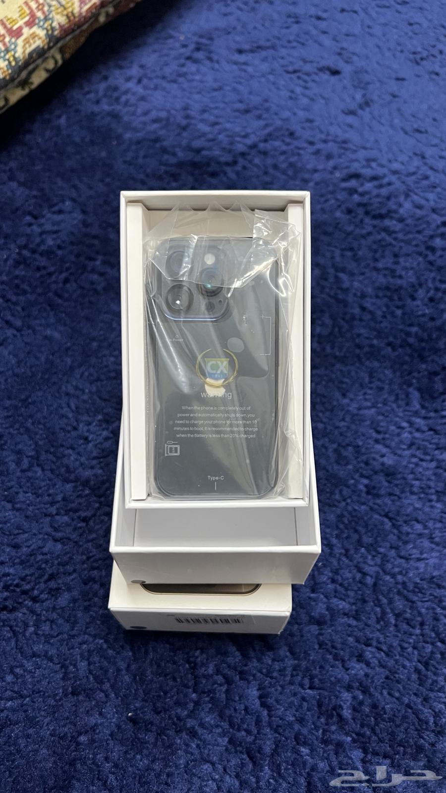 ايفون مني64401661570433111