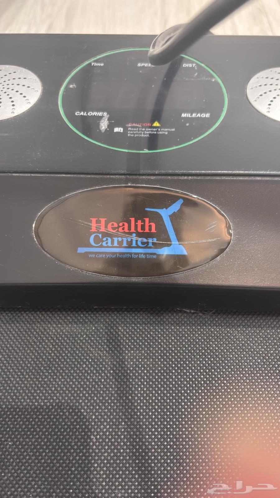 جهاز مشي للبيع64402775753986110