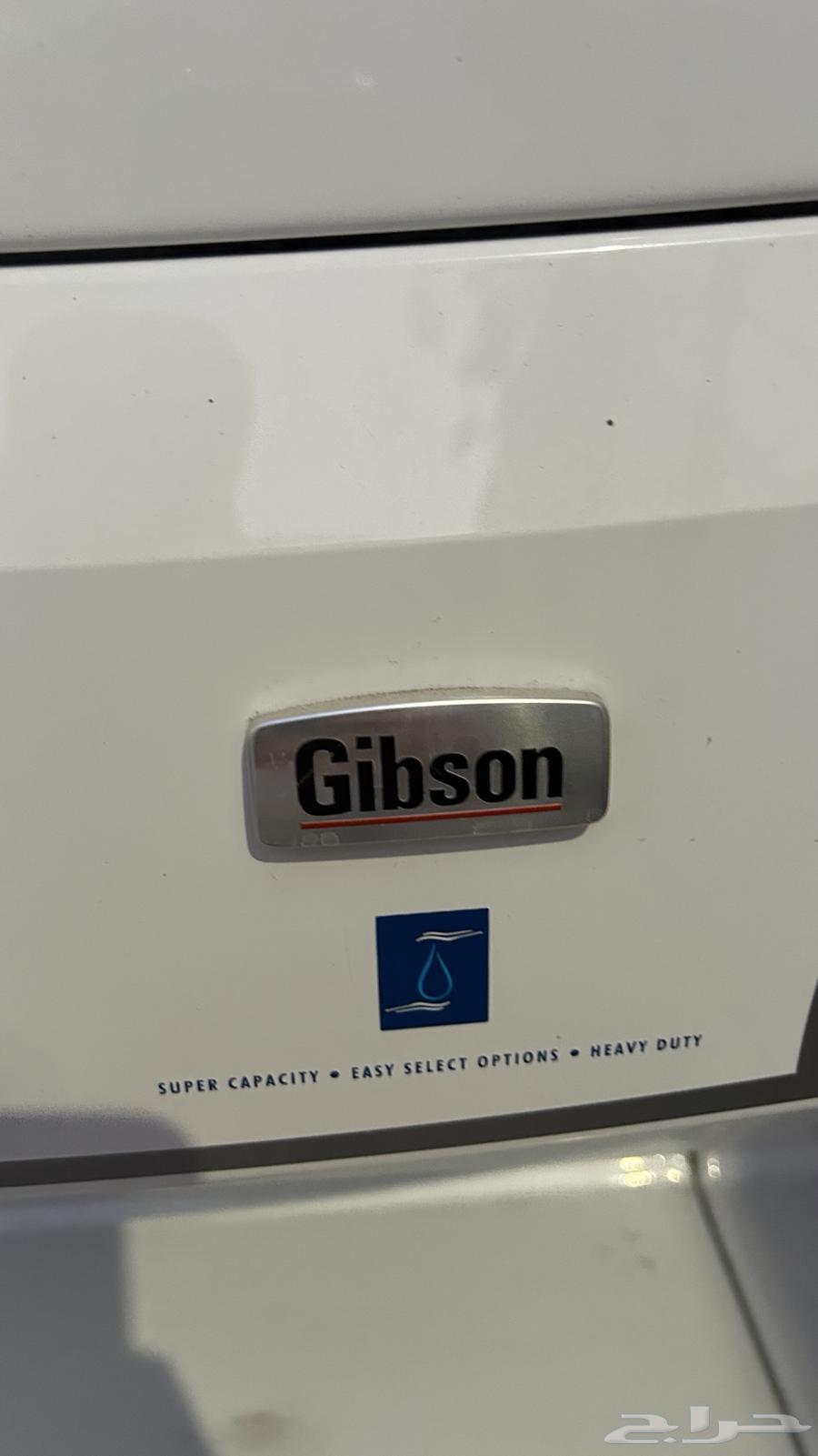 غسالة ونشافة للبيع64403151632771111