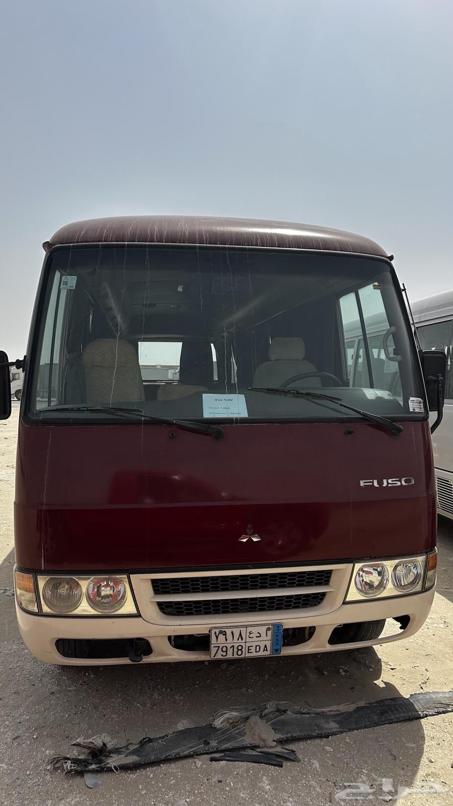 Mastbeeshi Rosa Bus63618260170115111