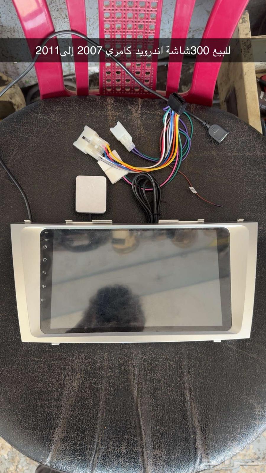 Camry Orin screen from model 2007 to 201164555743695489110