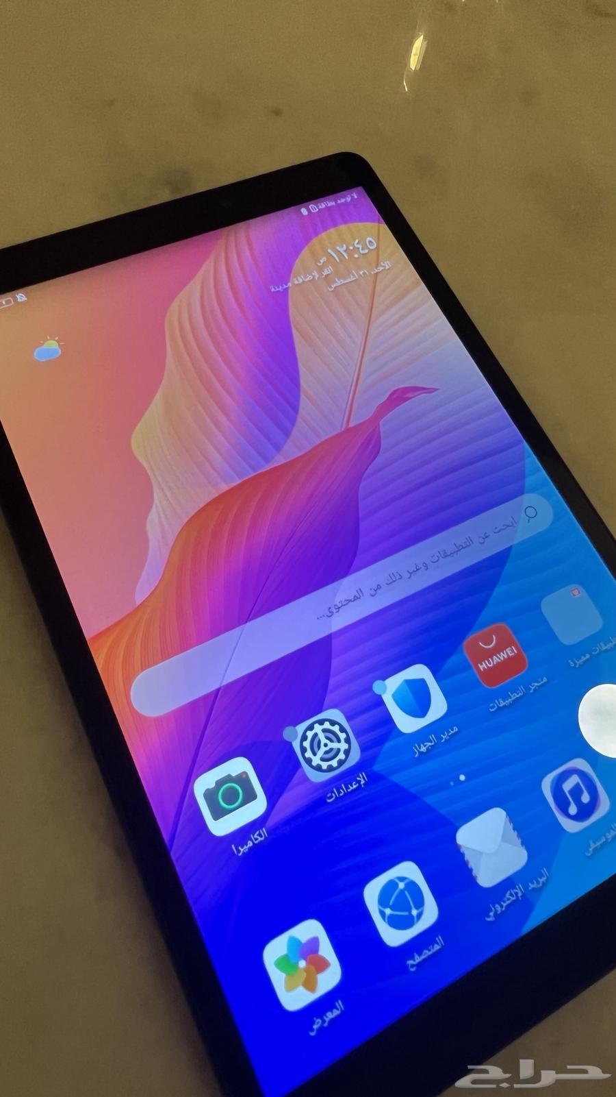 تابلت هواوي64508859651458112