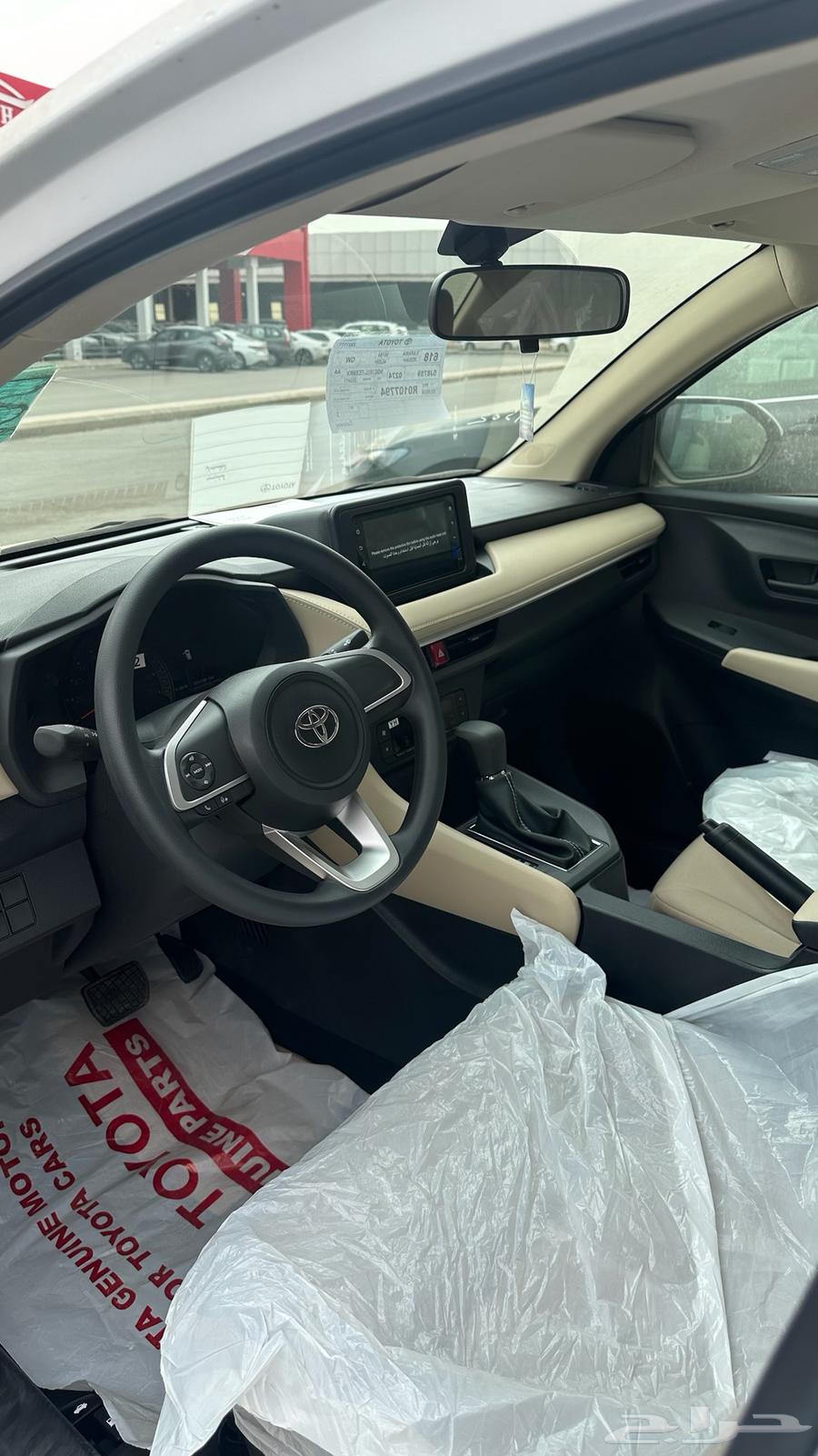 عرض خاص تايوتا يارس 2026 y ب62.900 شامل الضريبة64555207989378114