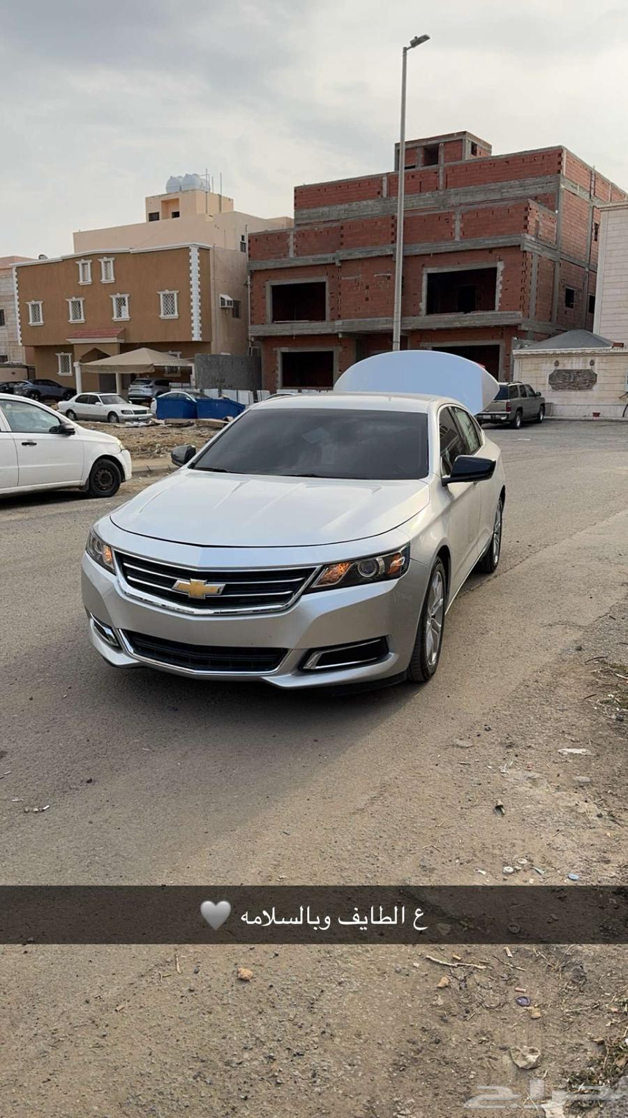 امبالا 201663618257806081111