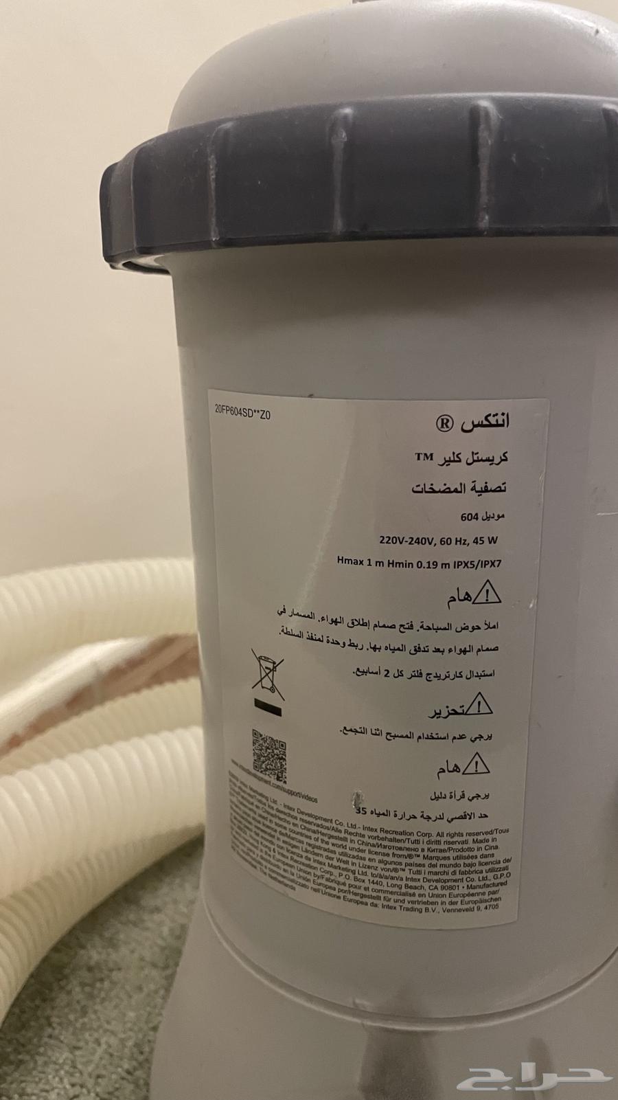 Original INTEX pool filter64403521135233112