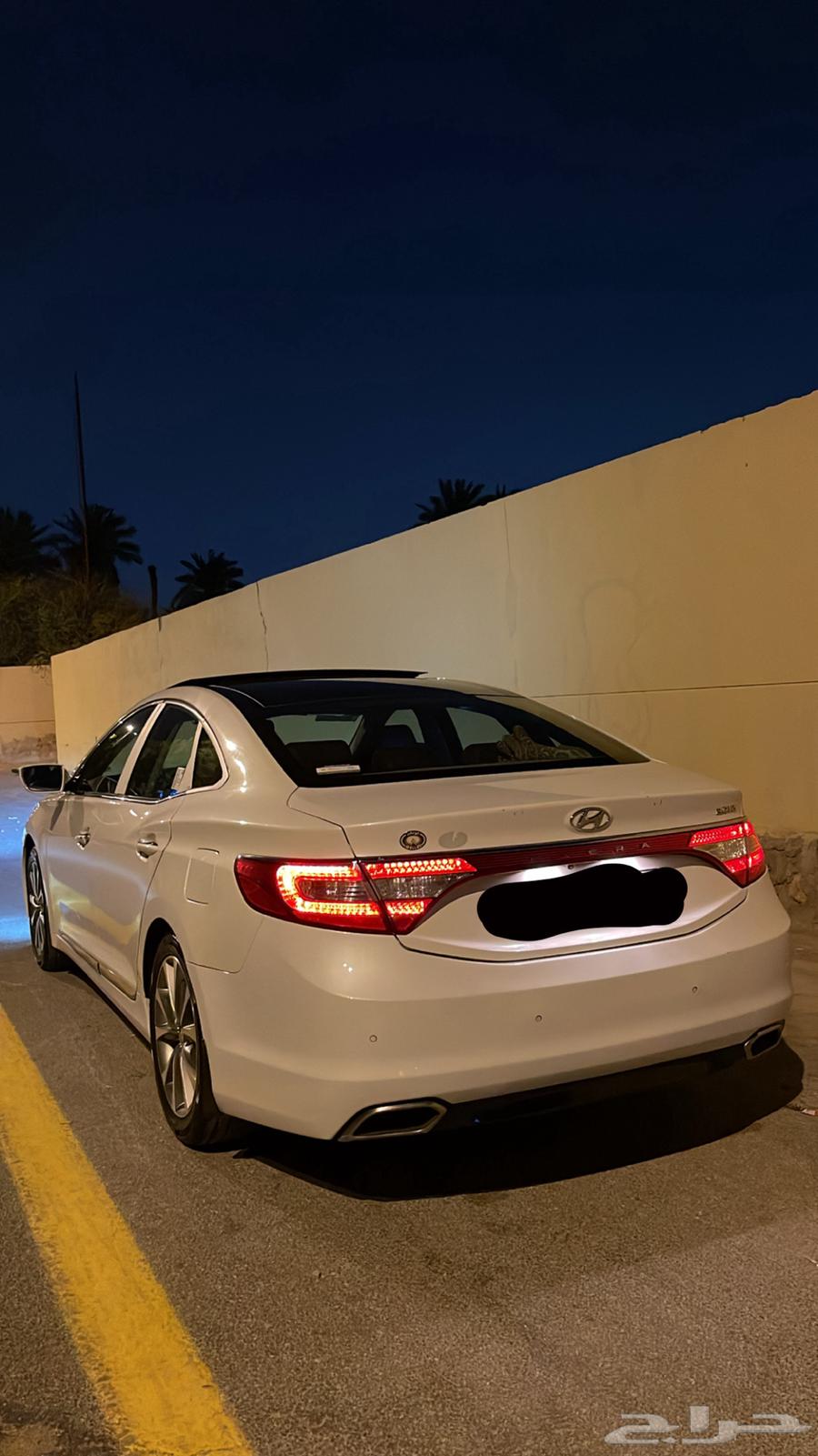 Azera 2013 User Manual63618154198147113