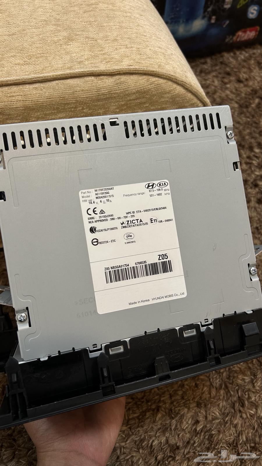 2017 Hyundai Elantra Recorder63618259701762111
